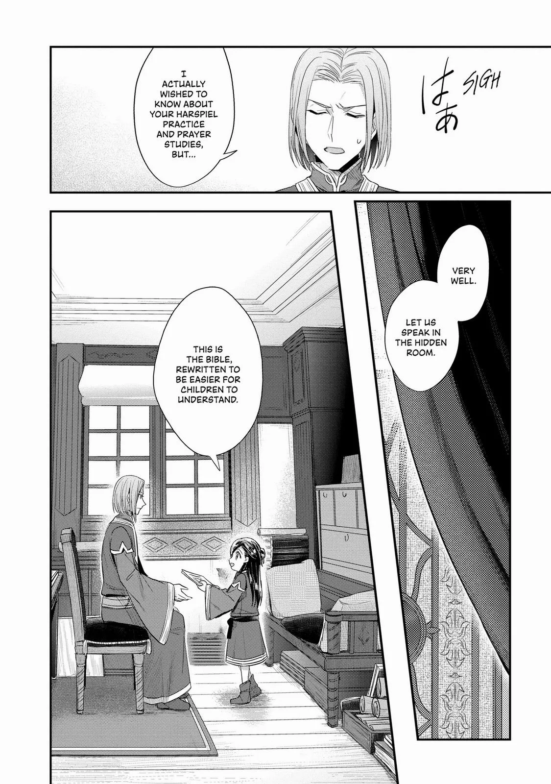 Read Ascendance of a Bookworm I’ll do anything to become a librarian! Part 2 Manga Online