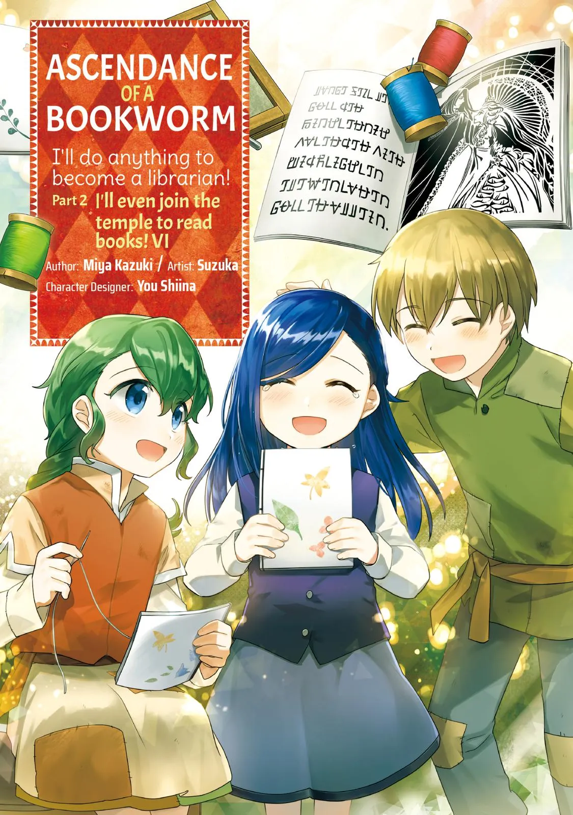 Read Ascendance of a Bookworm I’ll do anything to become a librarian! Part 2 Manga Online
