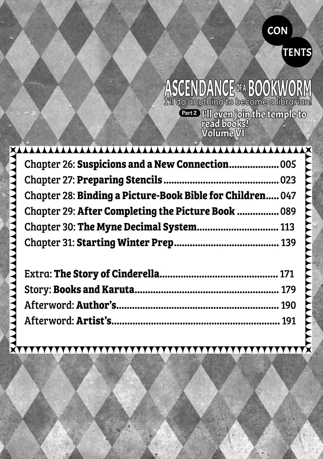 Read Ascendance of a Bookworm I’ll do anything to become a librarian! Part 2 Manga Online