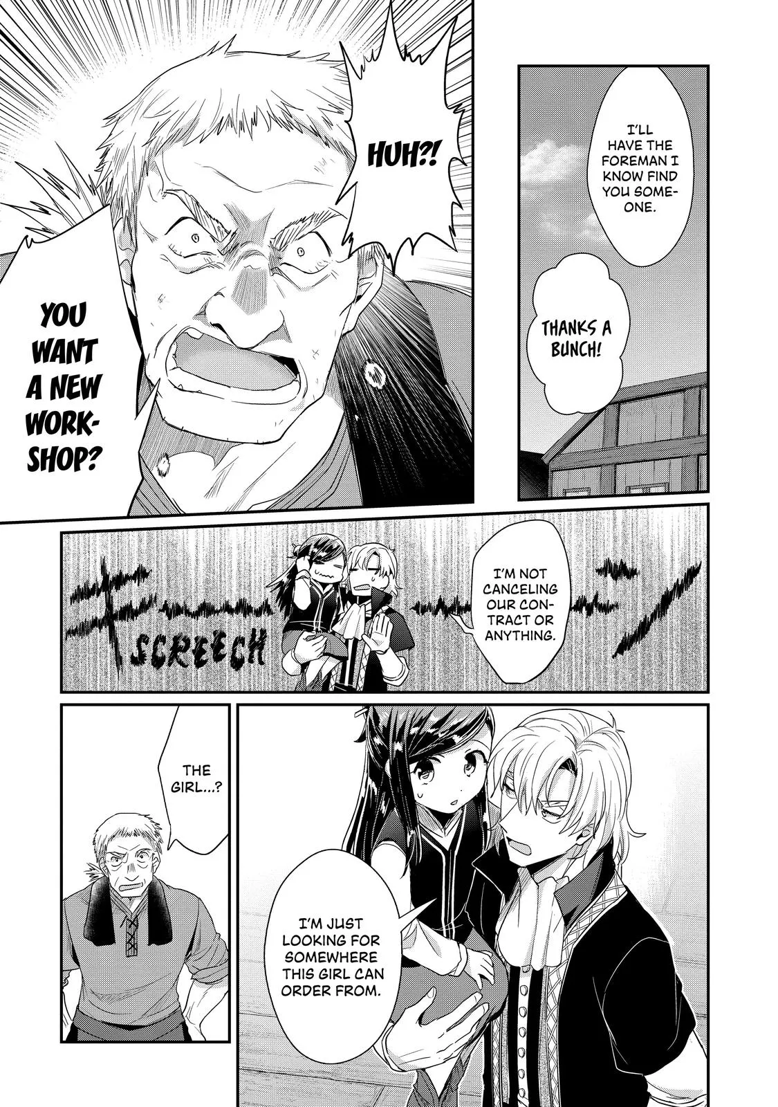 Read Ascendance of a Bookworm I’ll do anything to become a librarian! Part 2 Manga Online