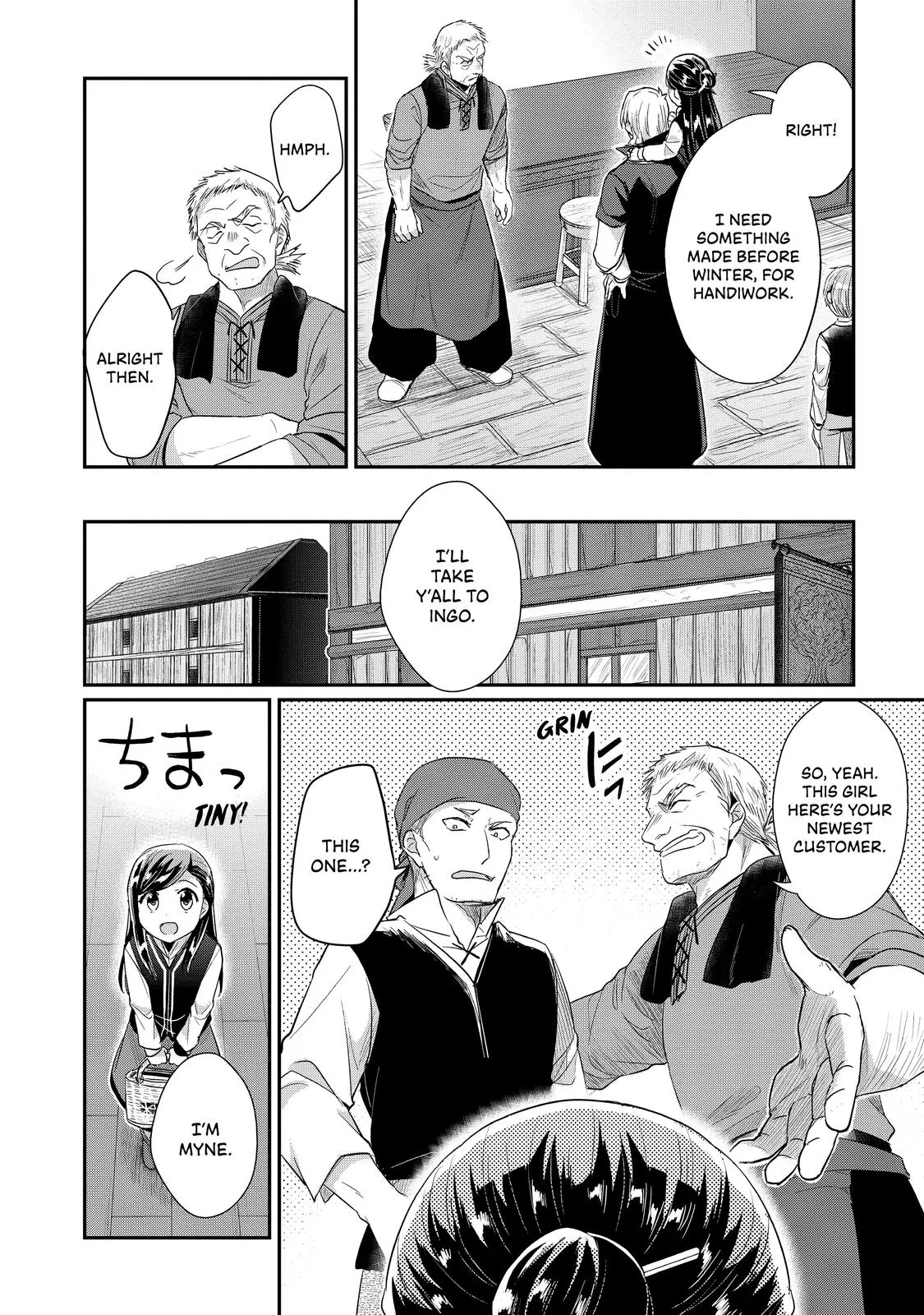 Read Ascendance of a Bookworm I’ll do anything to become a librarian! Part 2 Manga Online