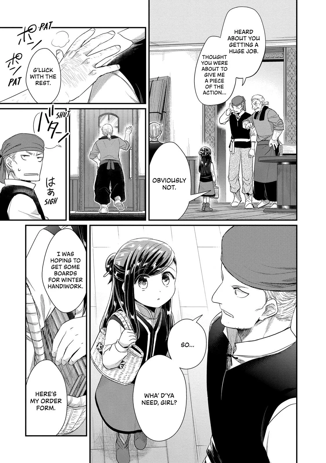 Read Ascendance of a Bookworm I’ll do anything to become a librarian! Part 2 Manga Online