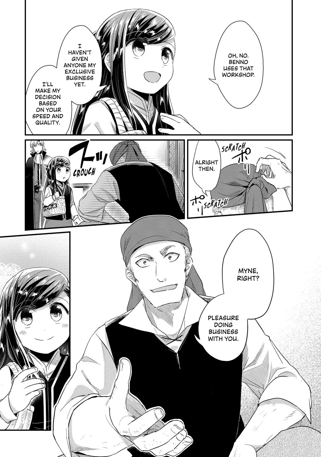 Read Ascendance of a Bookworm I’ll do anything to become a librarian! Part 2 Manga Online