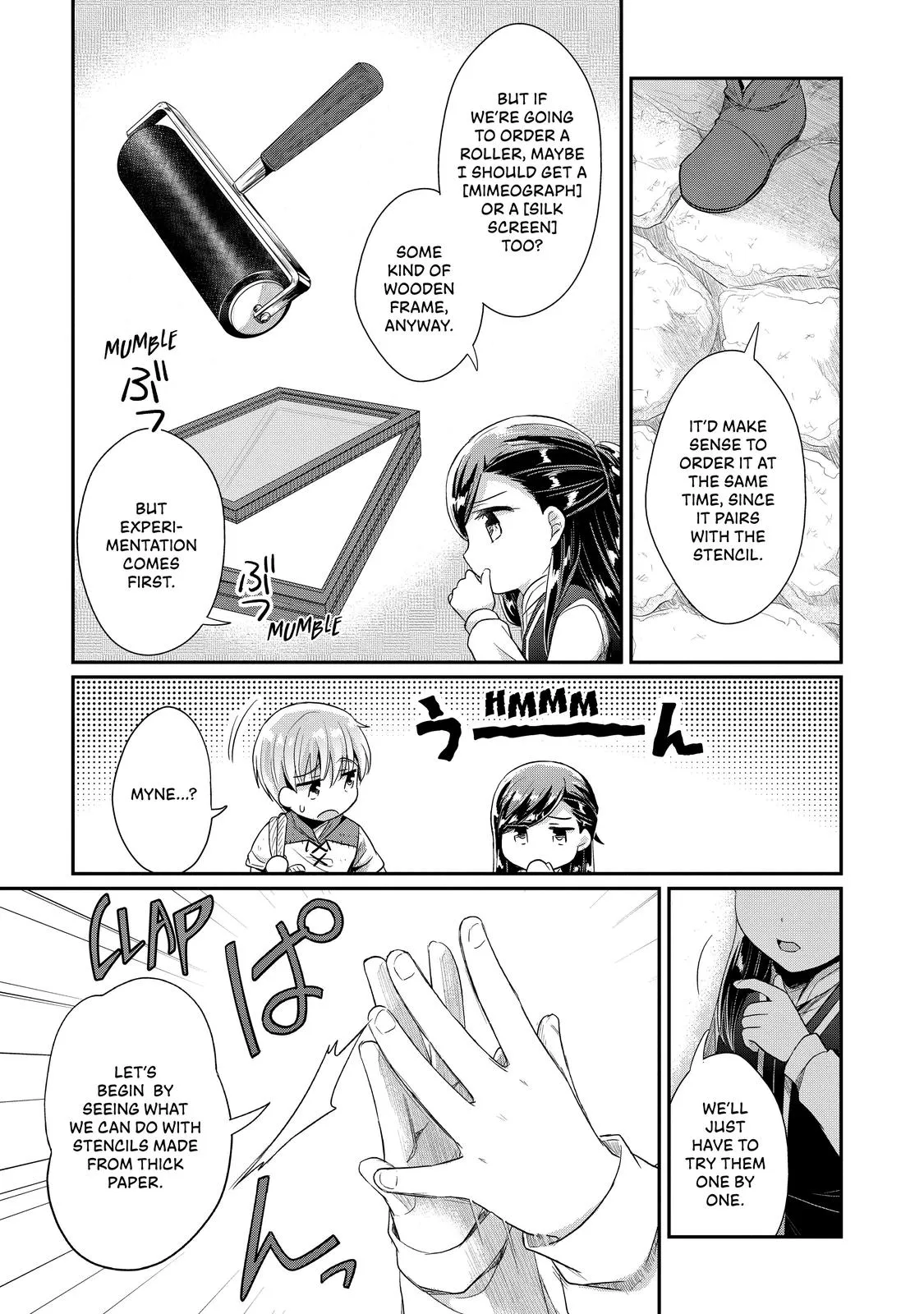 Read Ascendance of a Bookworm I’ll do anything to become a librarian! Part 2 Manga Online