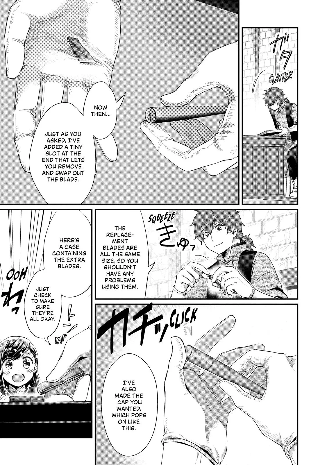 Read Ascendance of a Bookworm I’ll do anything to become a librarian! Part 2 Manga Online