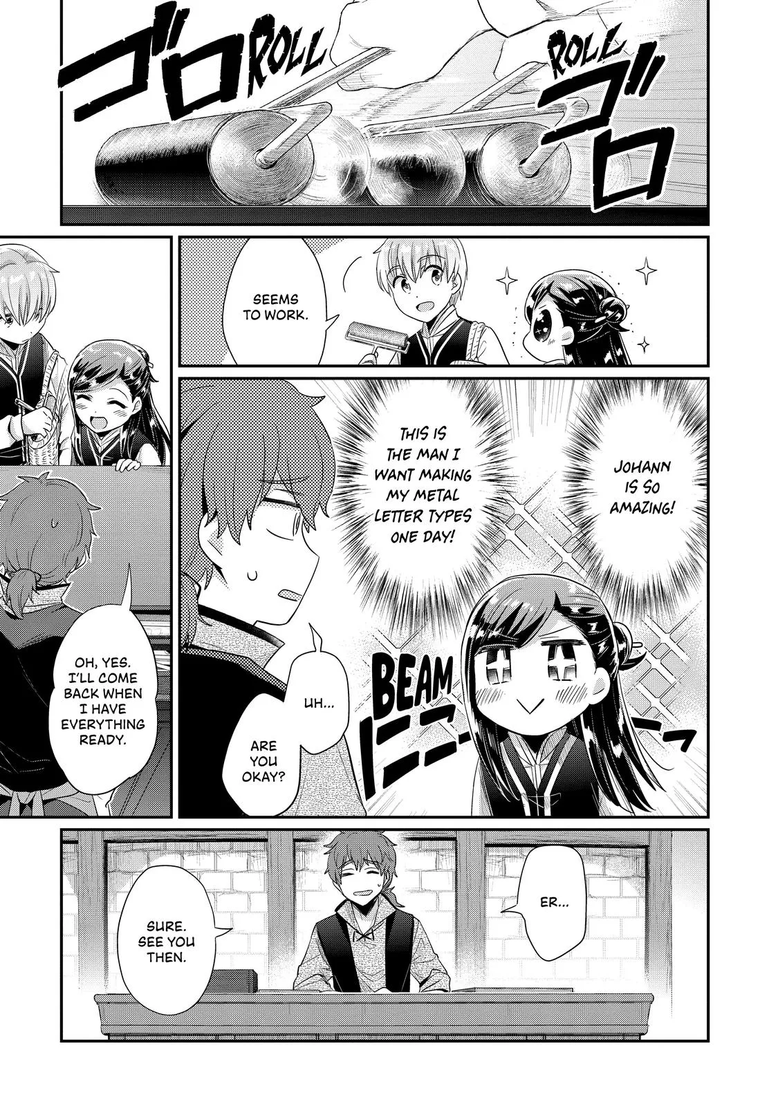 Read Ascendance of a Bookworm I’ll do anything to become a librarian! Part 2 Manga Online