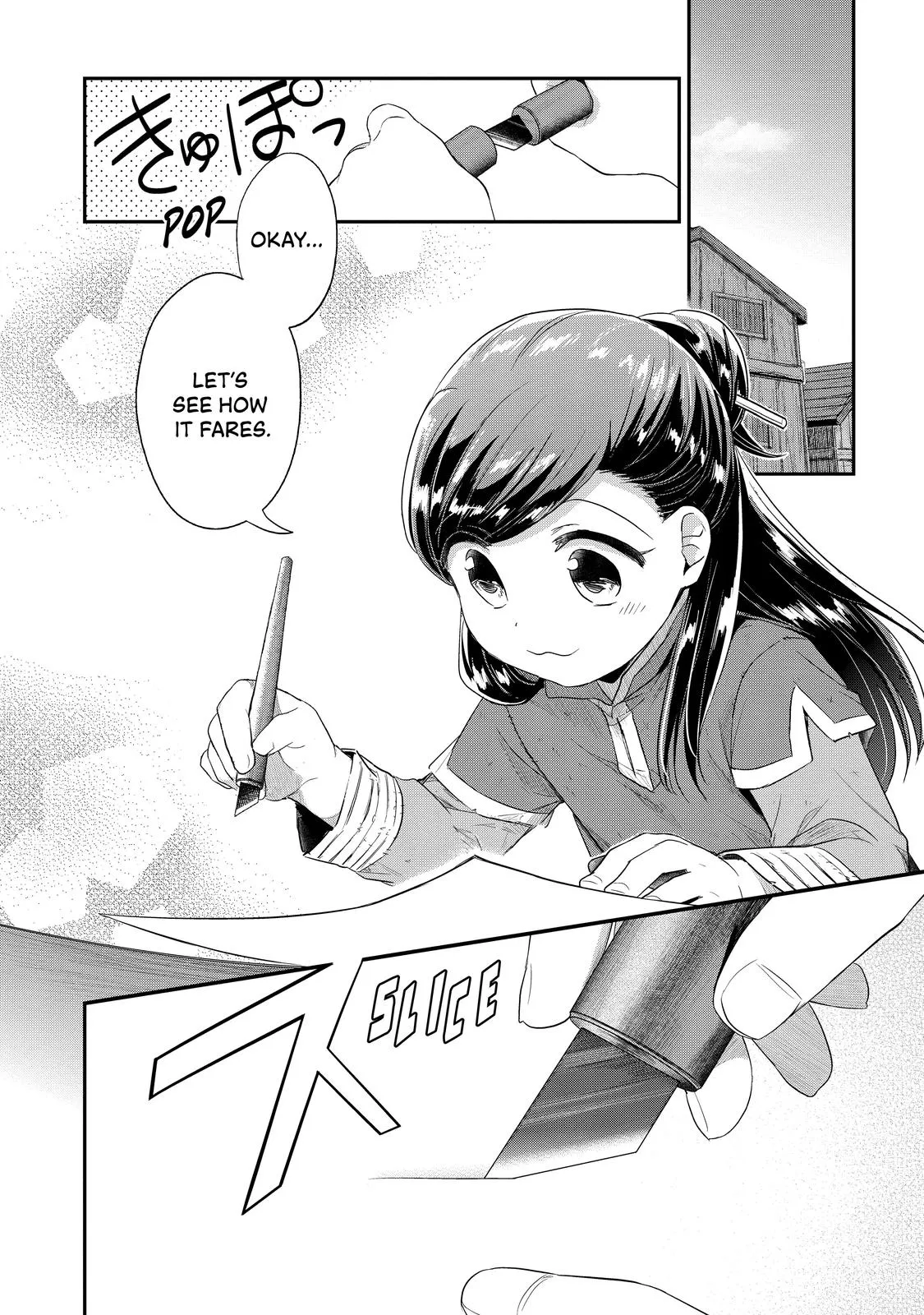 Read Ascendance of a Bookworm I’ll do anything to become a librarian! Part 2 Manga Online