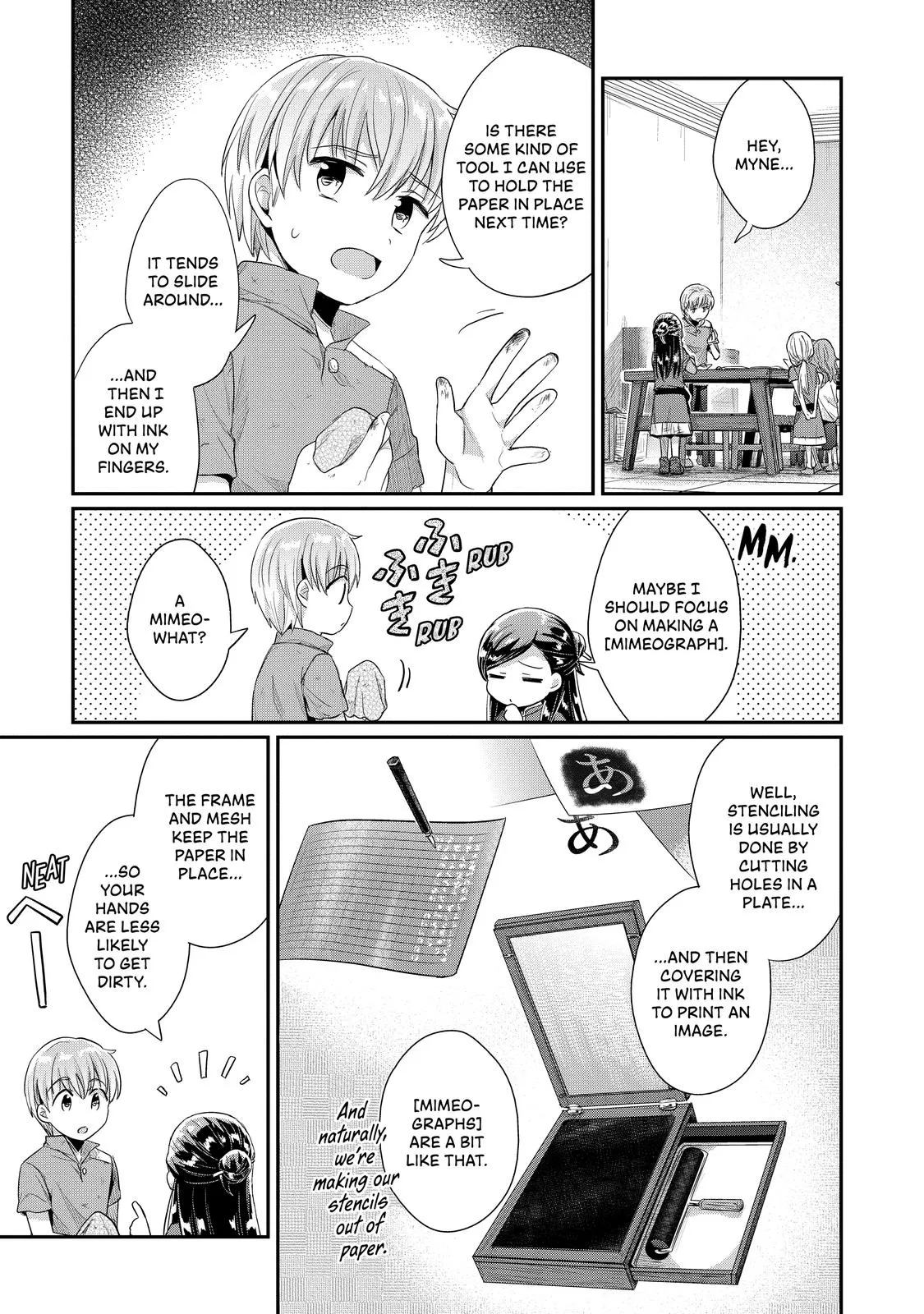 Read Ascendance of a Bookworm I’ll do anything to become a librarian! Part 2 Manga Online
