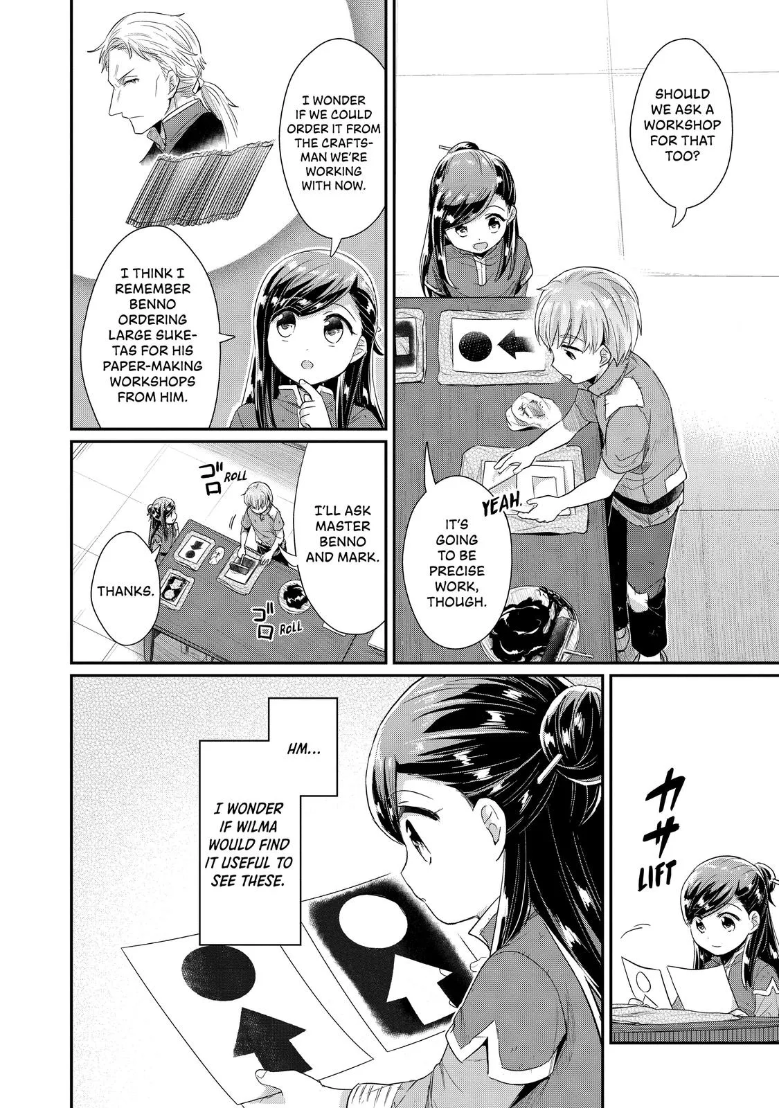 Read Ascendance of a Bookworm I’ll do anything to become a librarian! Part 2 Manga Online