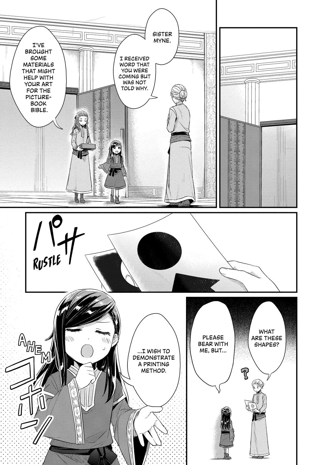 Read Ascendance of a Bookworm I’ll do anything to become a librarian! Part 2 Manga Online