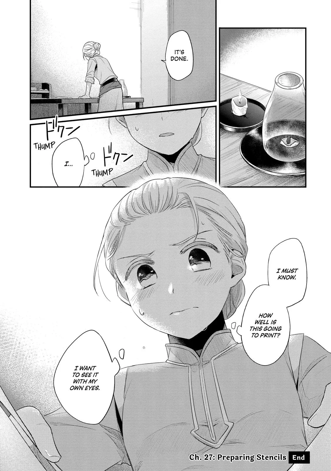 Read Ascendance of a Bookworm I’ll do anything to become a librarian! Part 2 Manga Online