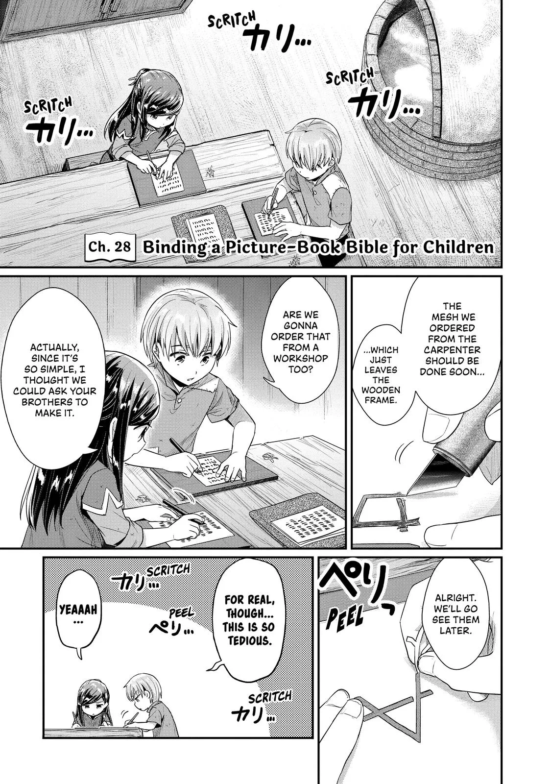 Read Ascendance of a Bookworm I’ll do anything to become a librarian! Part 2 Manga Online