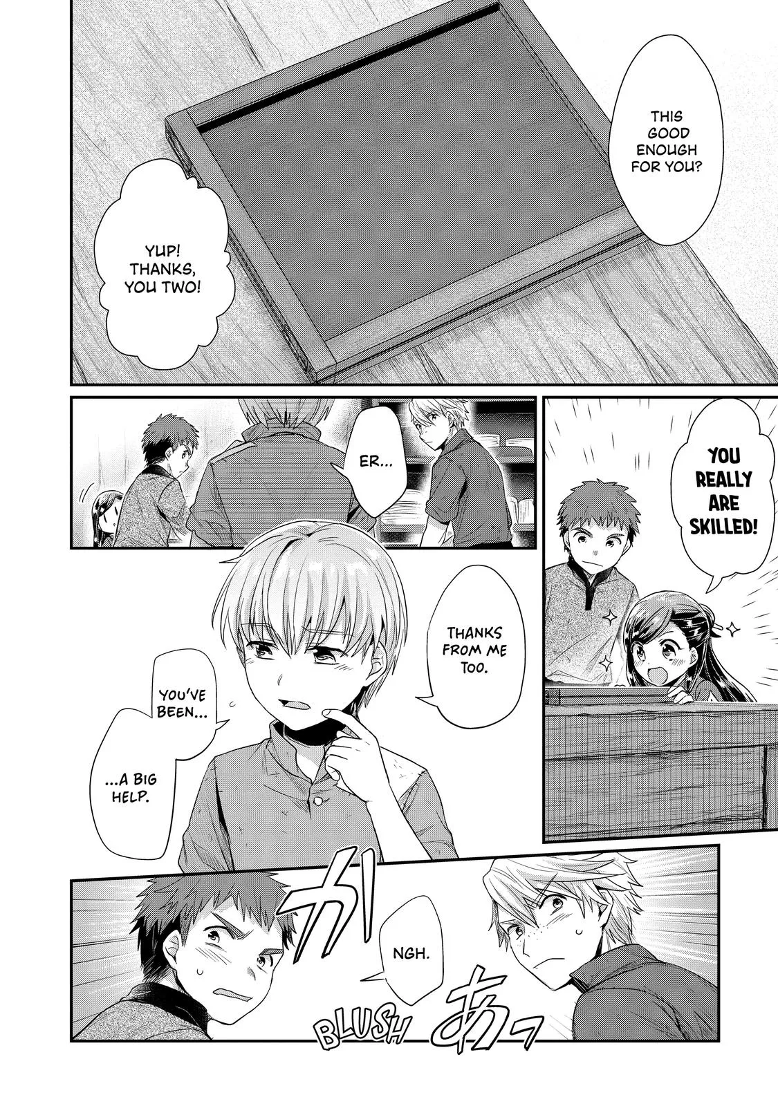 Read Ascendance of a Bookworm I’ll do anything to become a librarian! Part 2 Manga Online