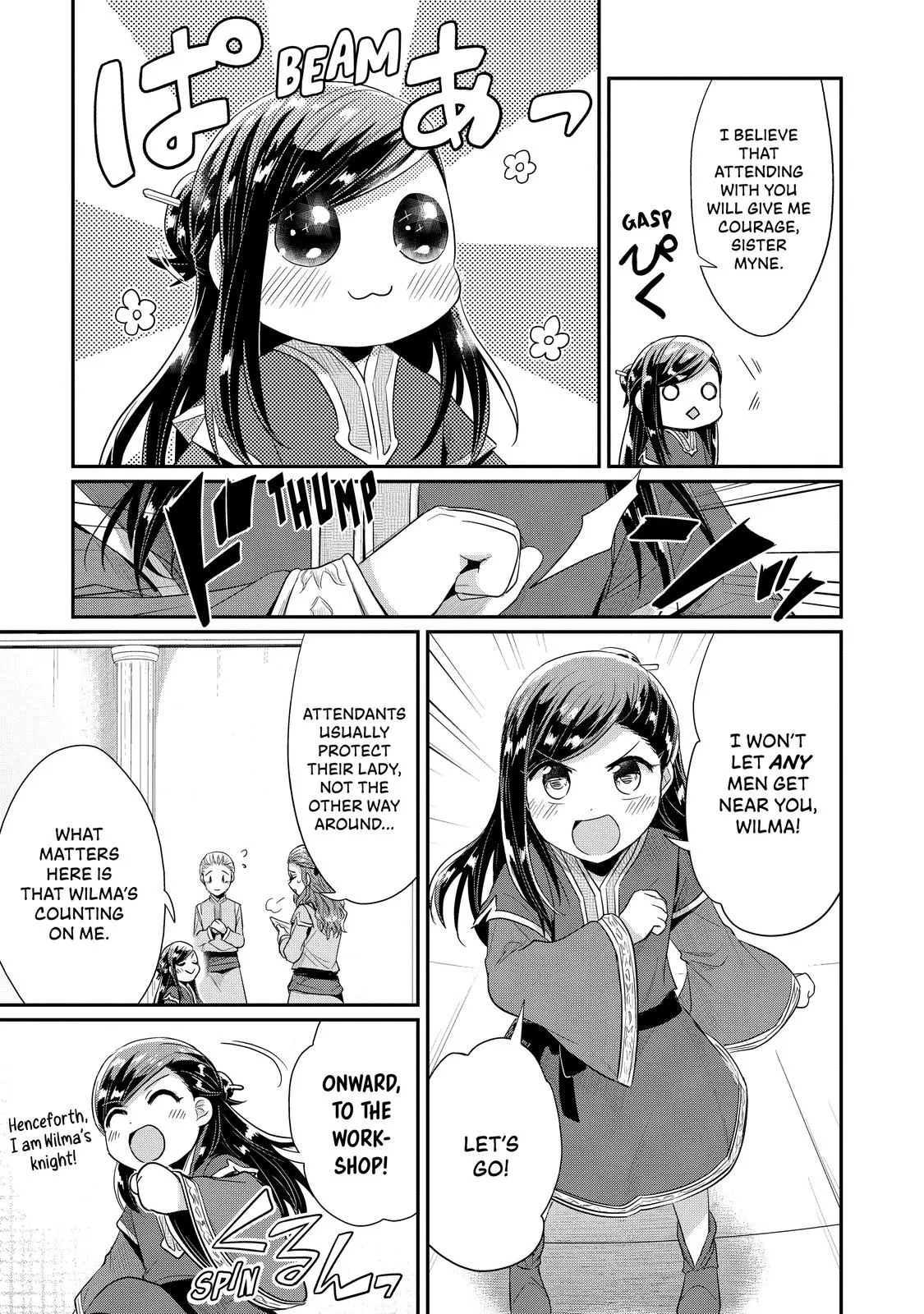 Read Ascendance of a Bookworm I’ll do anything to become a librarian! Part 2 Manga Online