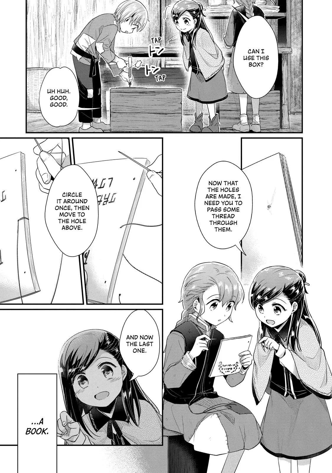 Read Ascendance of a Bookworm I’ll do anything to become a librarian! Part 2 Manga Online