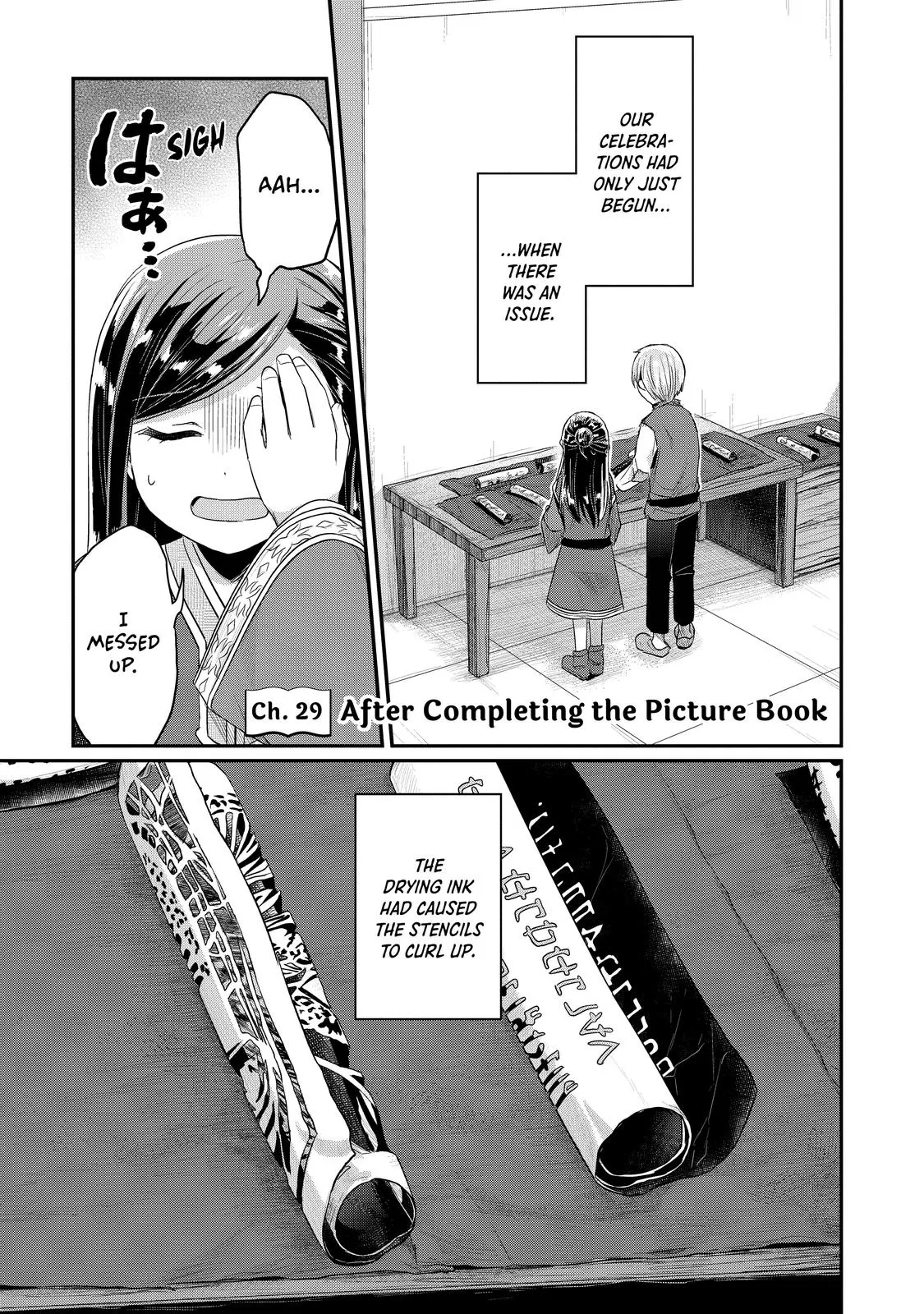 Read Ascendance of a Bookworm I’ll do anything to become a librarian! Part 2 Manga Online