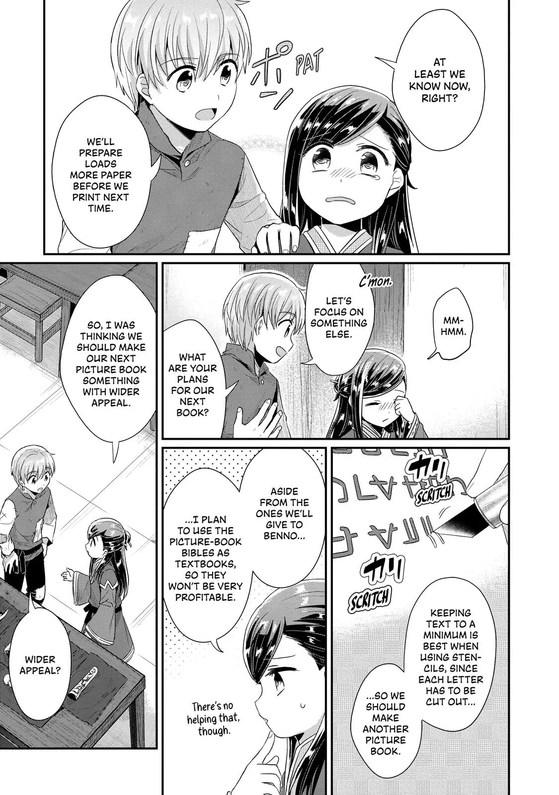 Read Ascendance of a Bookworm I’ll do anything to become a librarian! Part 2 Manga Online