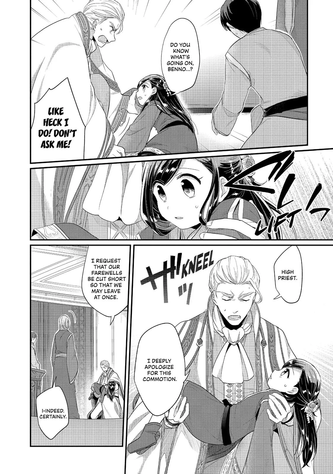 Read Ascendance of a Bookworm I’ll do anything to become a librarian! Part 2 Manga Online