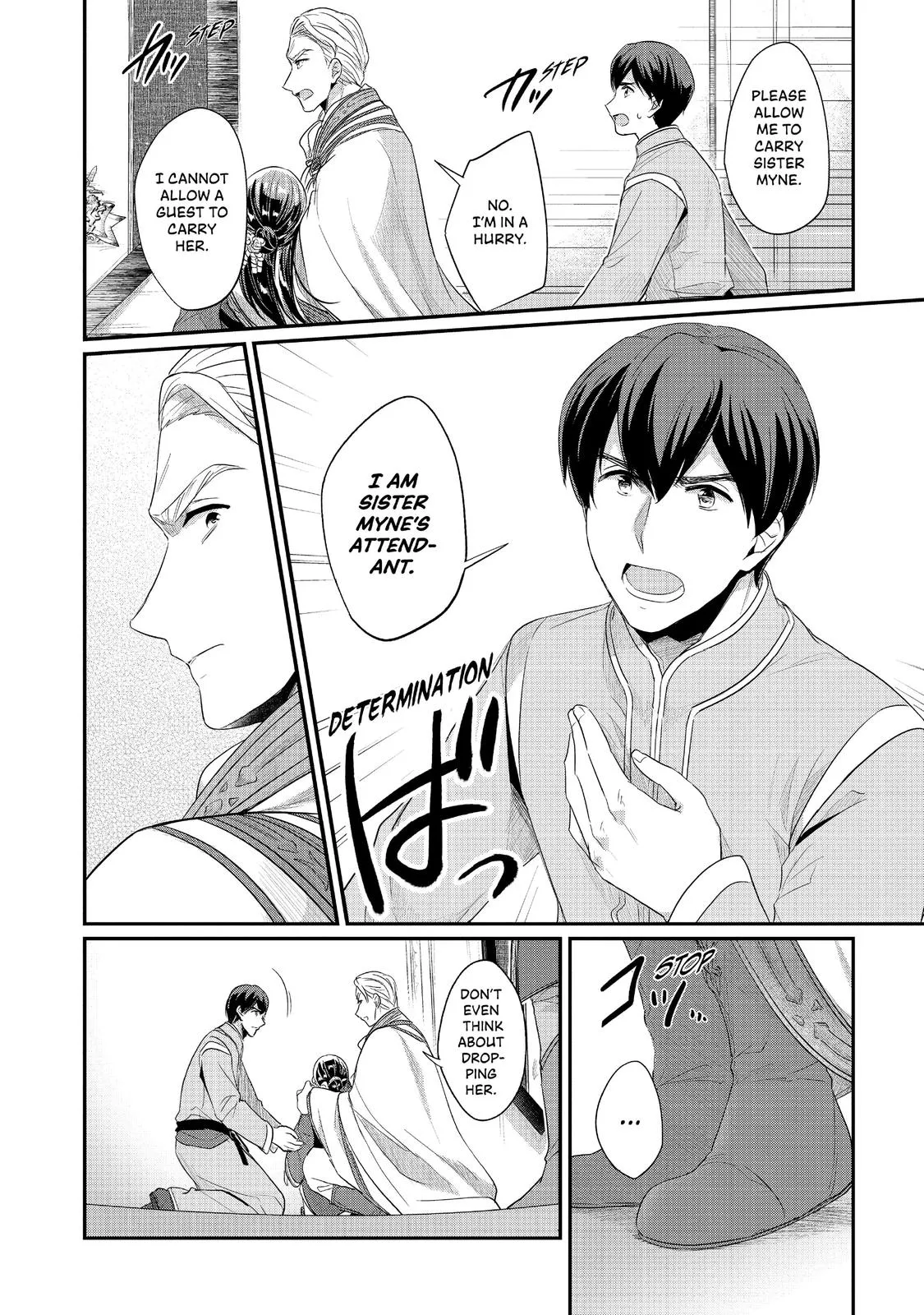 Read Ascendance of a Bookworm I’ll do anything to become a librarian! Part 2 Manga Online