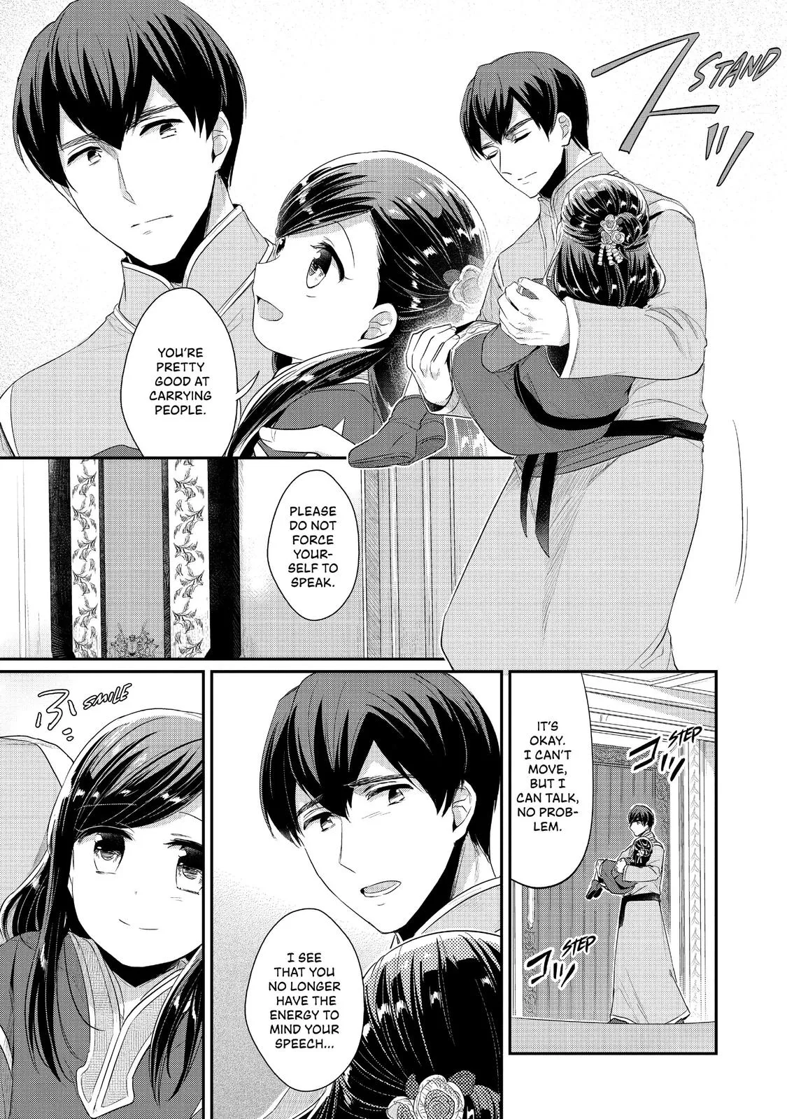 Read Ascendance of a Bookworm I’ll do anything to become a librarian! Part 2 Manga Online