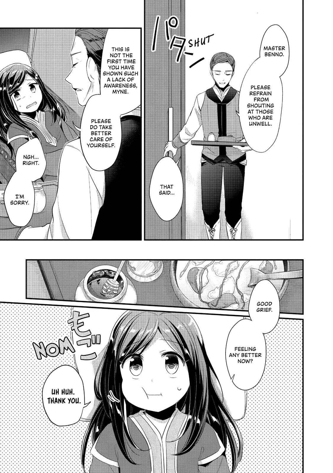 Read Ascendance of a Bookworm I’ll do anything to become a librarian! Part 2 Manga Online
