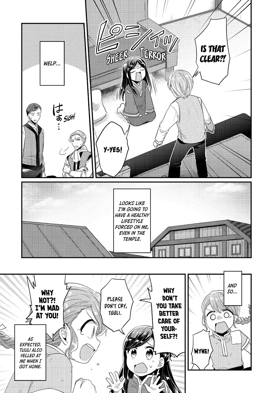 Read Ascendance of a Bookworm I’ll do anything to become a librarian! Part 2 Manga Online