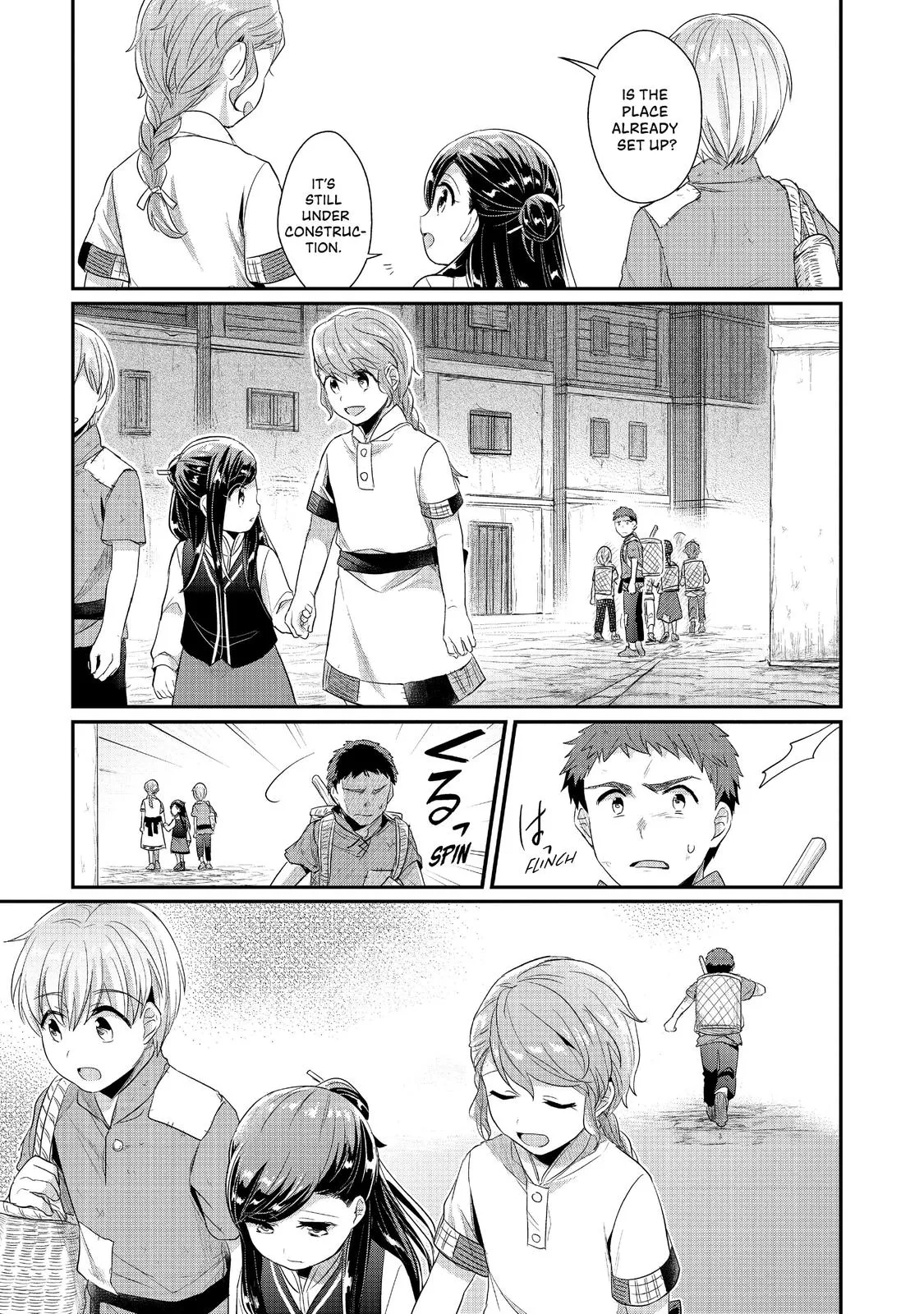 Read Ascendance of a Bookworm I’ll do anything to become a librarian! Part 2 Manga Online