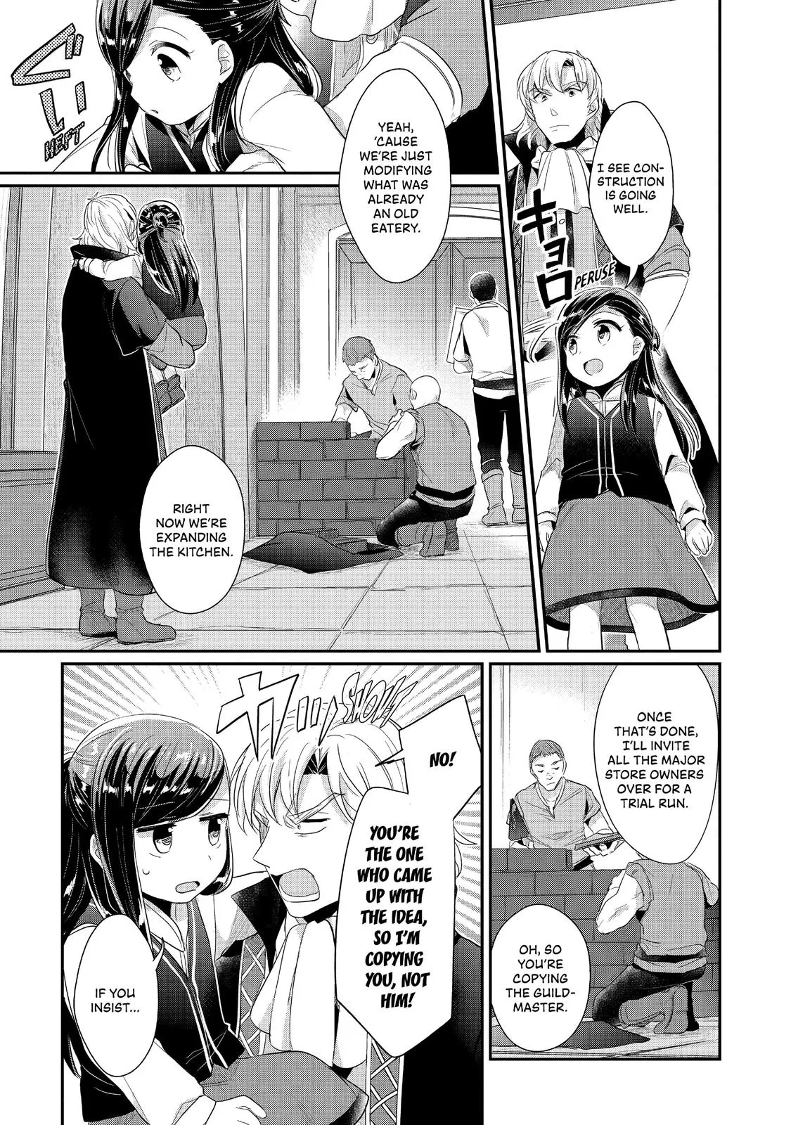 Read Ascendance of a Bookworm I’ll do anything to become a librarian! Part 2 Manga Online