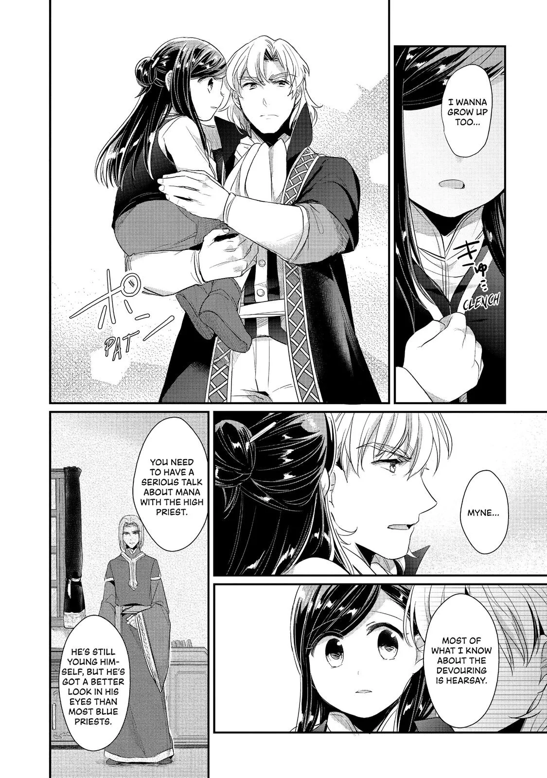 Read Ascendance of a Bookworm I’ll do anything to become a librarian! Part 2 Manga Online