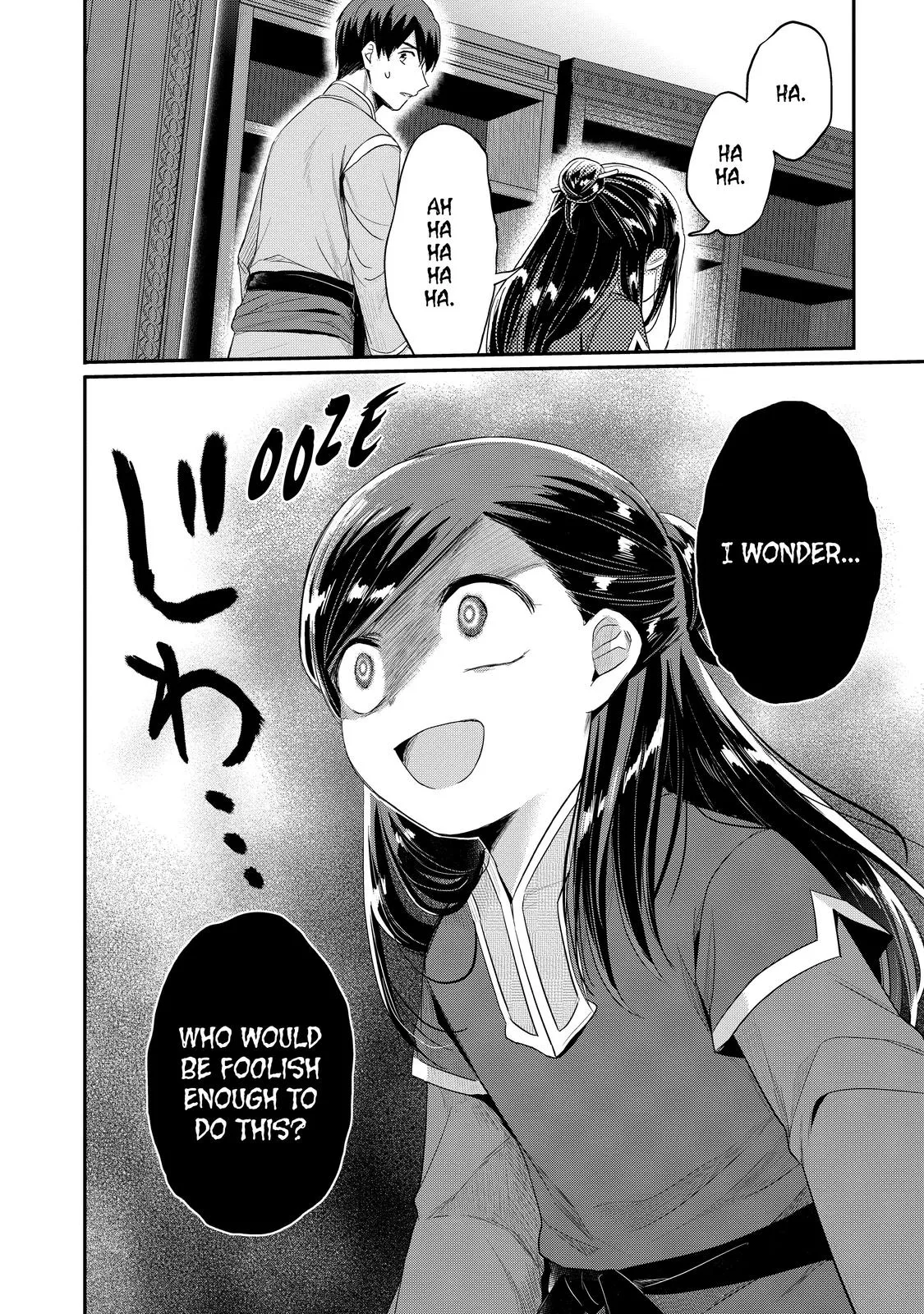 Read Ascendance of a Bookworm I’ll do anything to become a librarian! Part 2 Manga Online