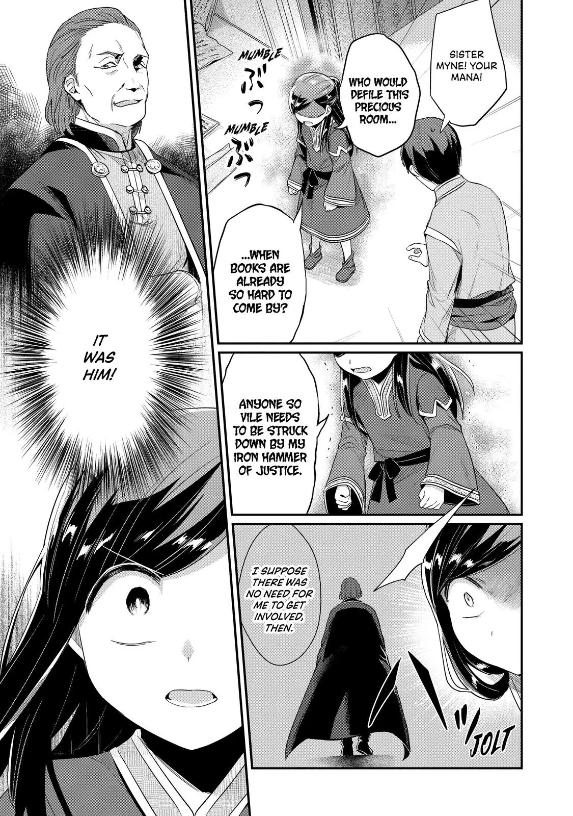 Read Ascendance of a Bookworm I’ll do anything to become a librarian! Part 2 Manga Online