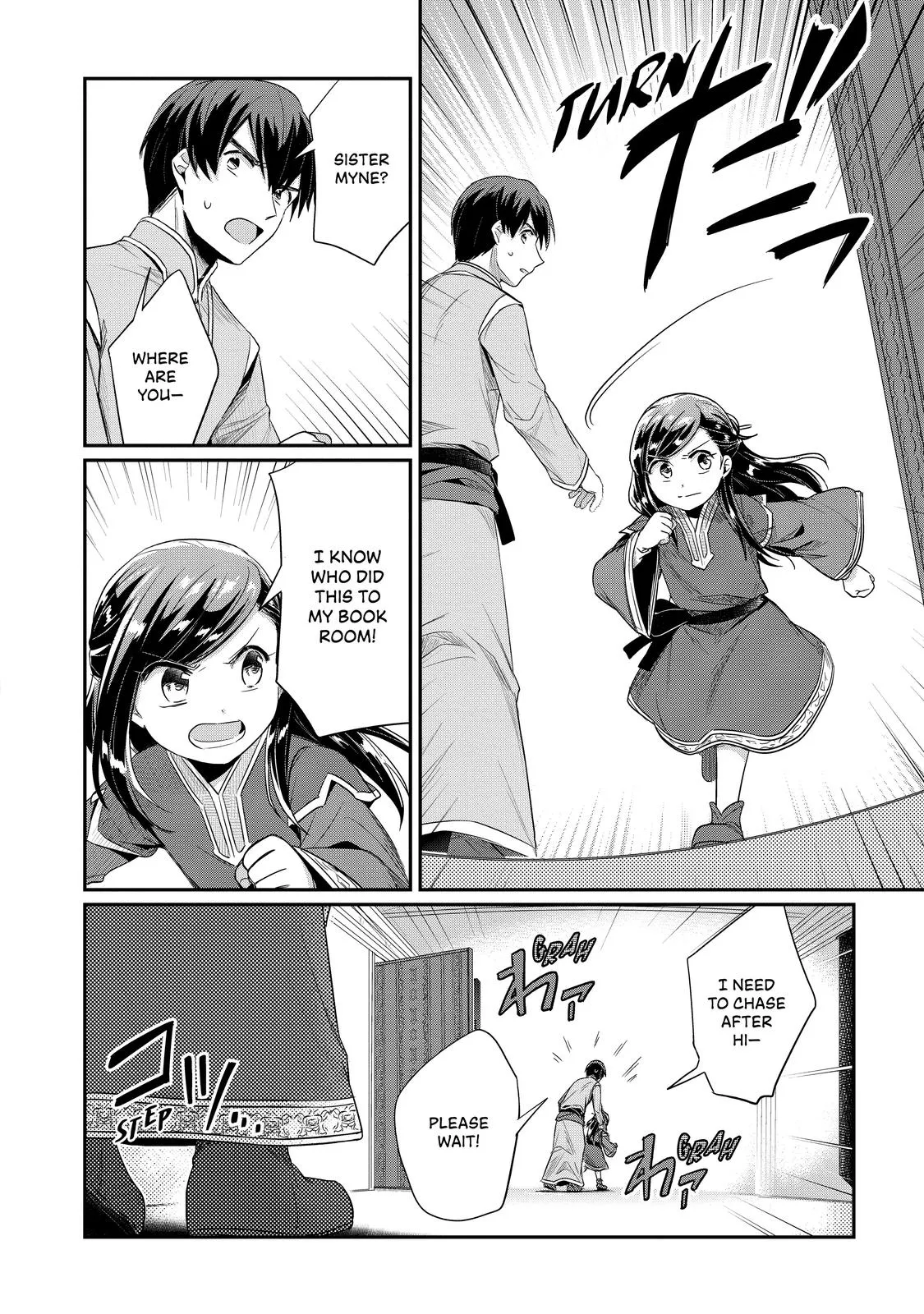 Read Ascendance of a Bookworm I’ll do anything to become a librarian! Part 2 Manga Online