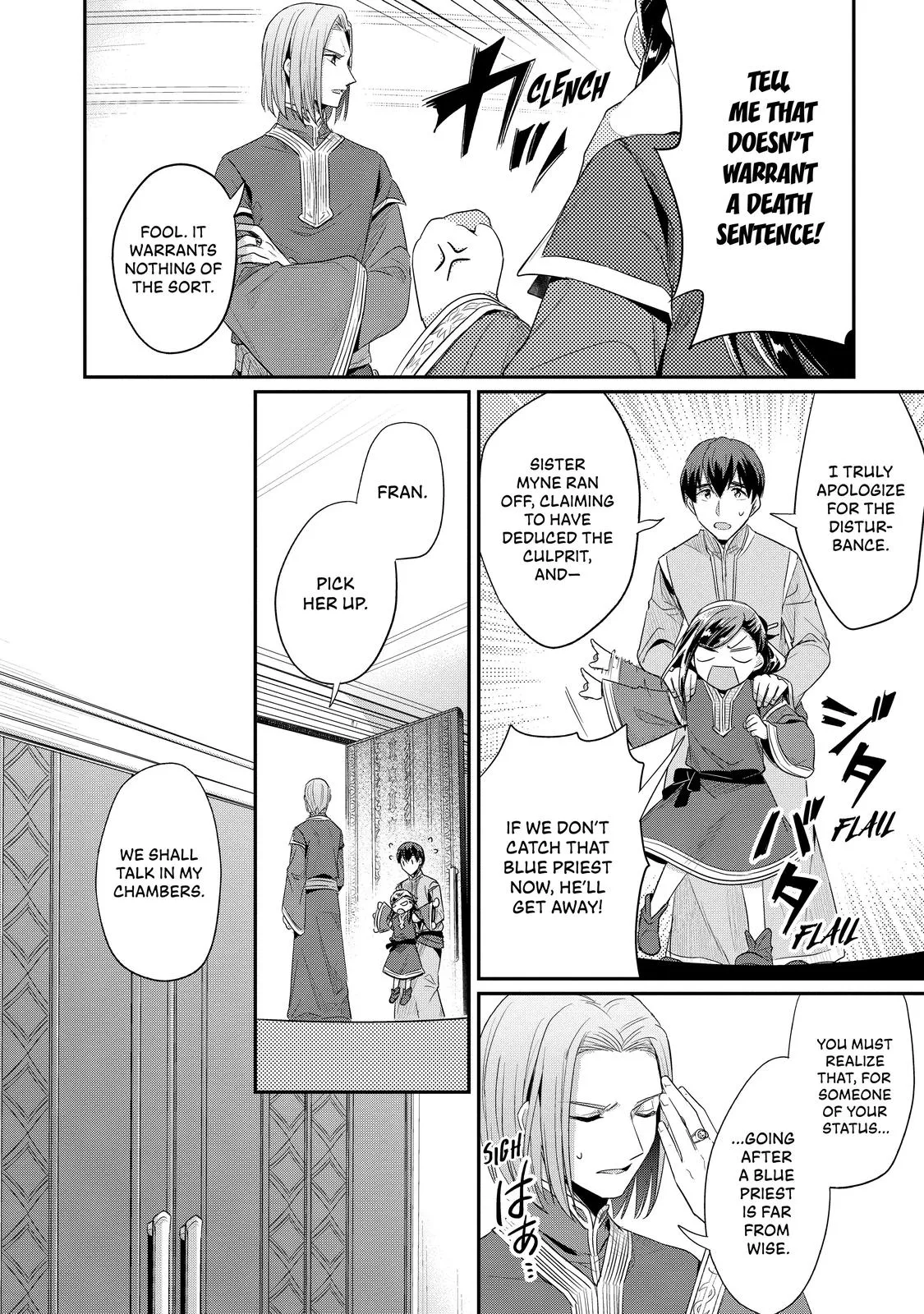 Read Ascendance of a Bookworm I’ll do anything to become a librarian! Part 2 Manga Online