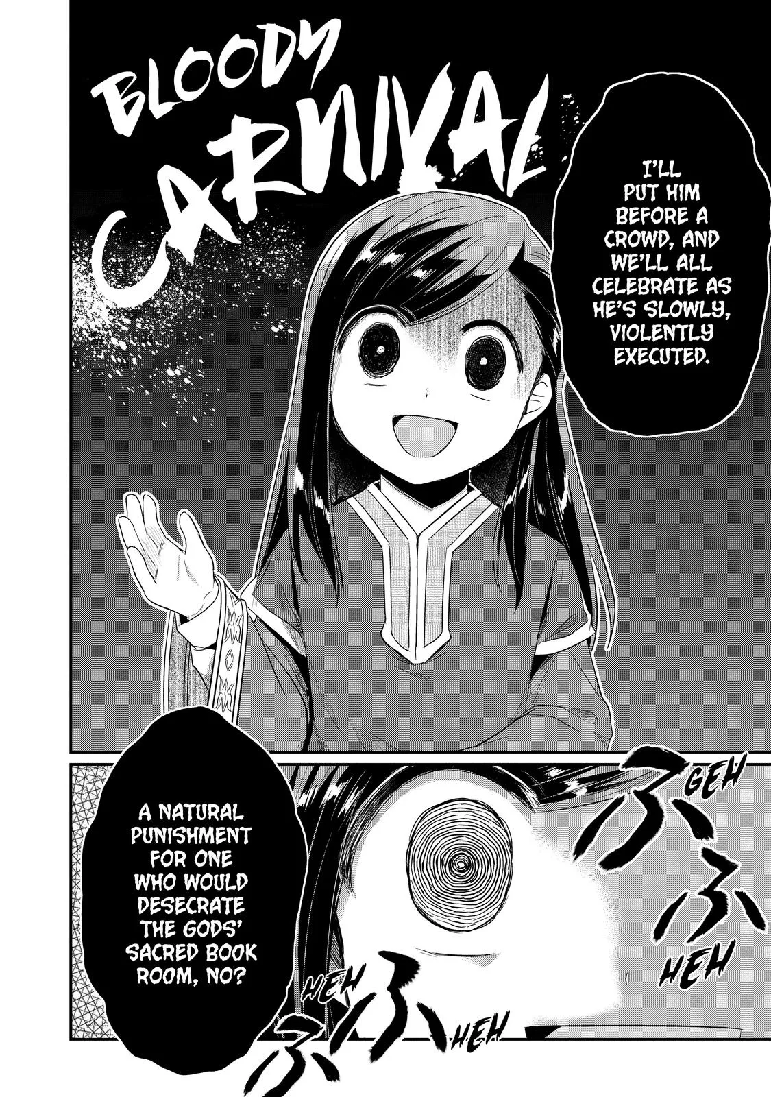 Read Ascendance of a Bookworm I’ll do anything to become a librarian! Part 2 Manga Online