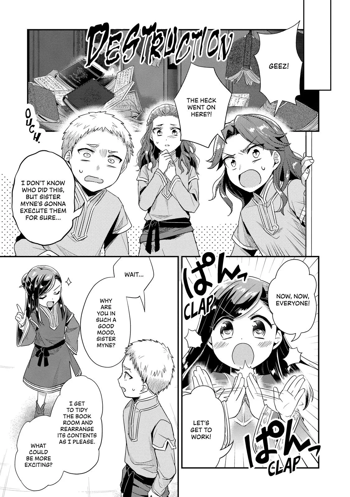 Read Ascendance of a Bookworm I’ll do anything to become a librarian! Part 2 Manga Online