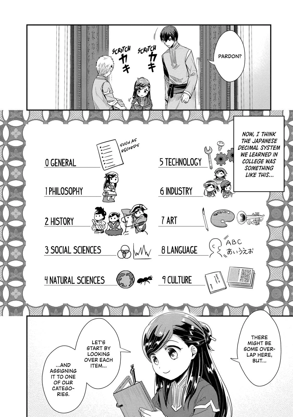 Read Ascendance of a Bookworm I’ll do anything to become a librarian! Part 2 Manga Online