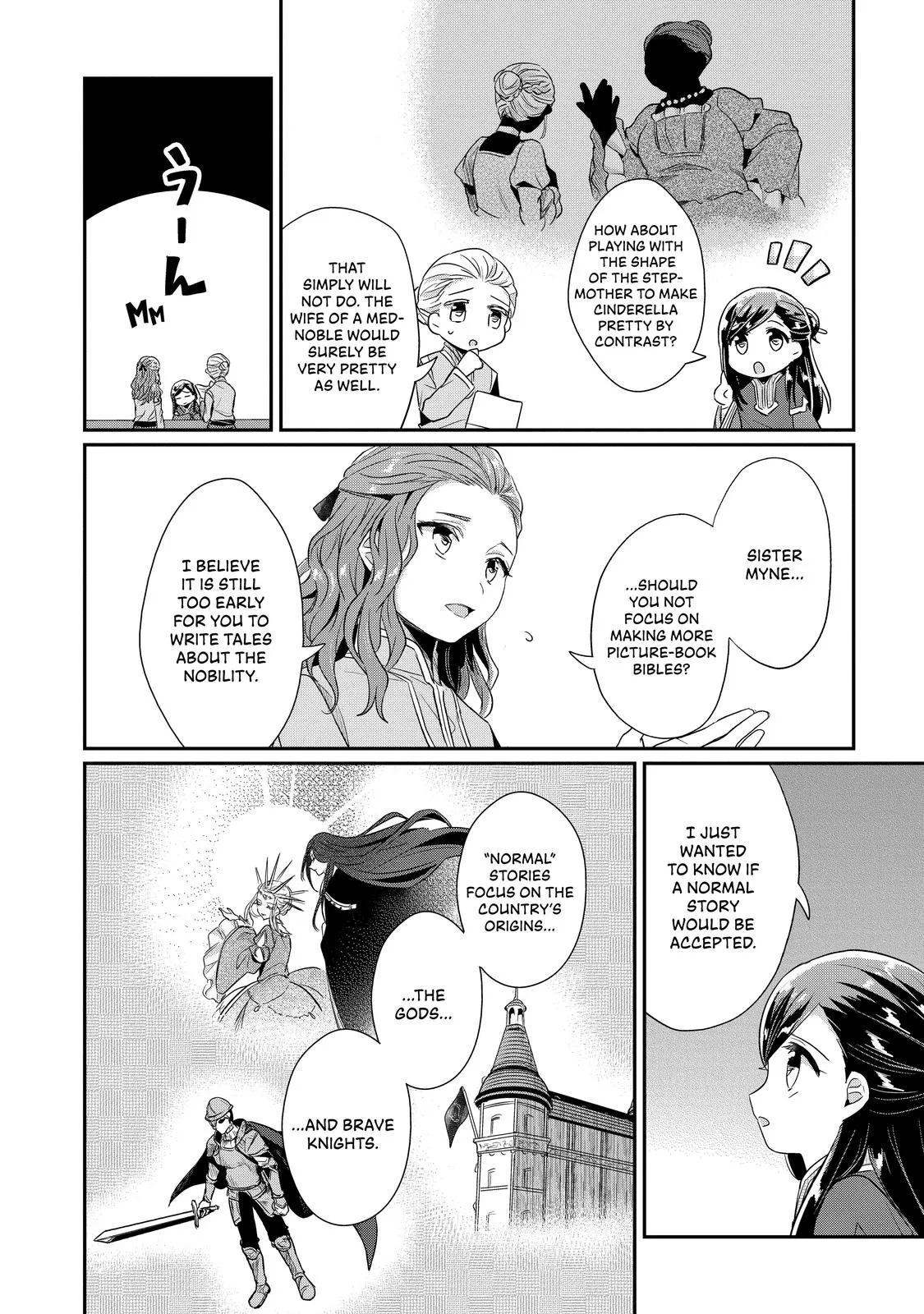 Read Ascendance of a Bookworm I’ll do anything to become a librarian! Part 2 Manga Online