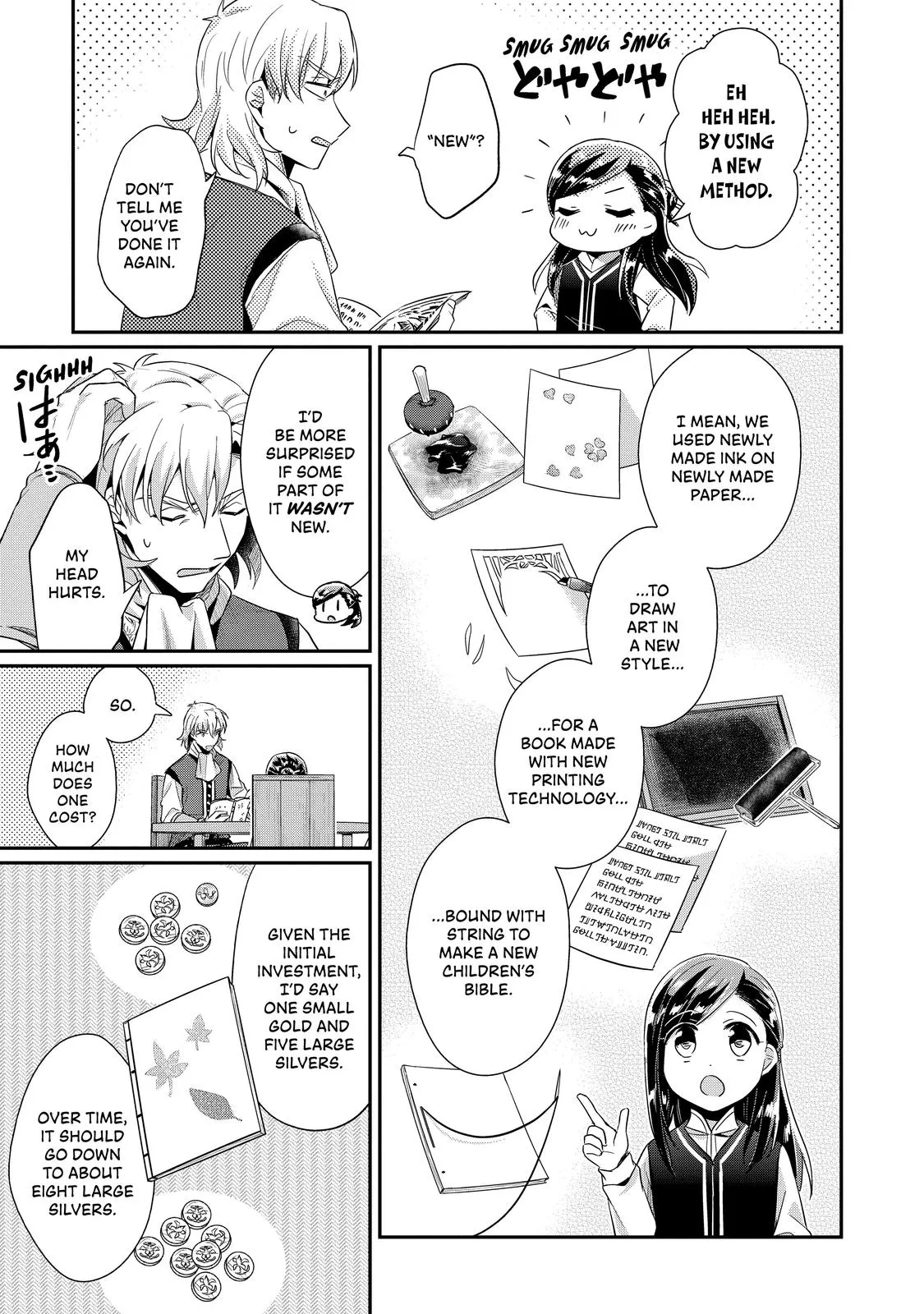 Read Ascendance of a Bookworm I’ll do anything to become a librarian! Part 2 Manga Online