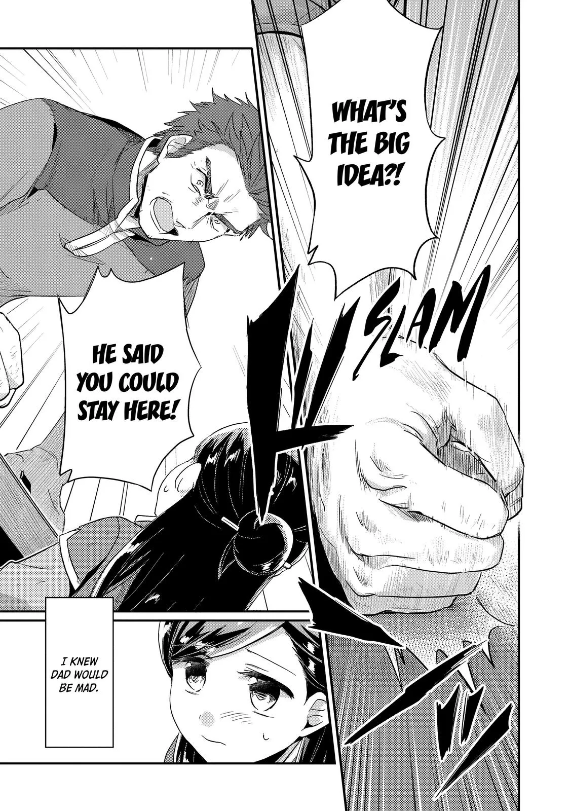 Read Ascendance of a Bookworm I’ll do anything to become a librarian! Part 2 Manga Online