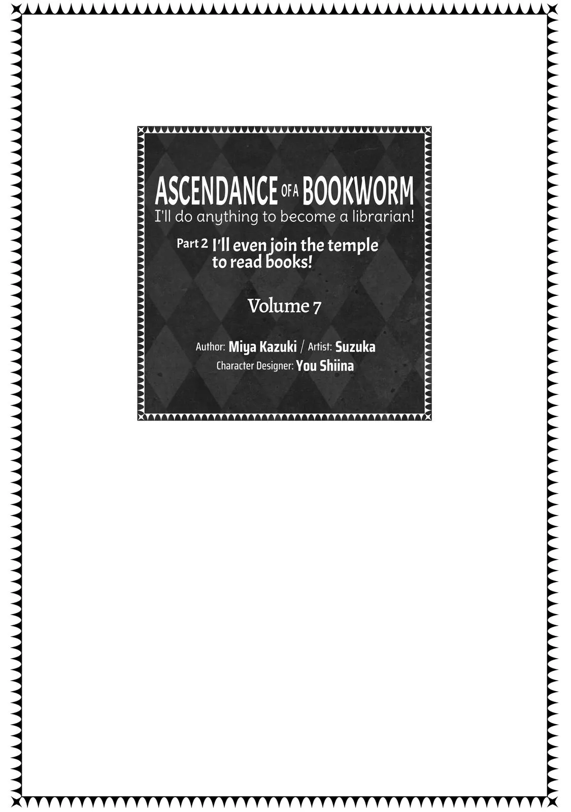 Read Ascendance of a Bookworm I’ll do anything to become a librarian! Part 2 Manga Online