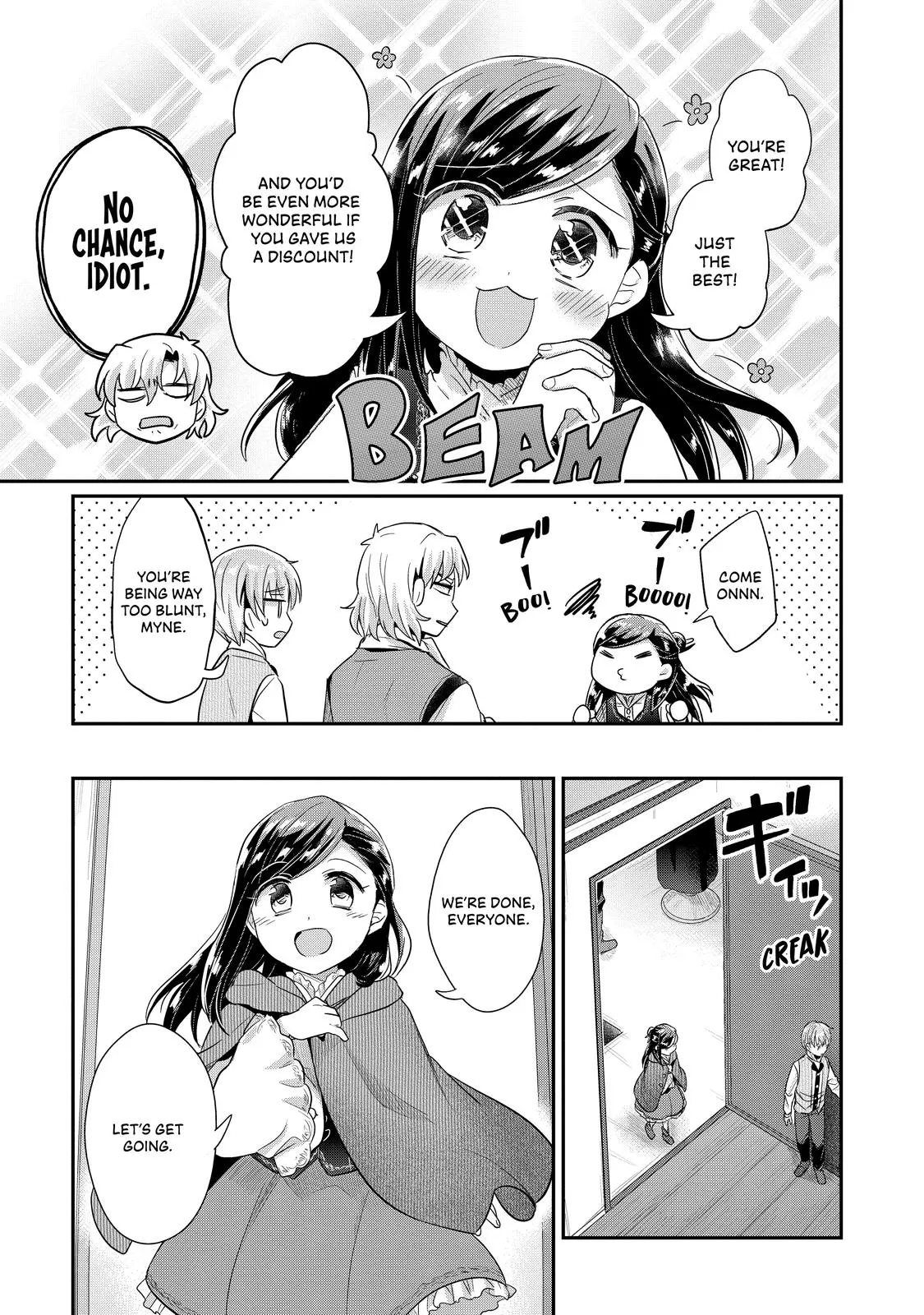 Read Ascendance of a Bookworm I’ll do anything to become a librarian! Part 2 Manga Online