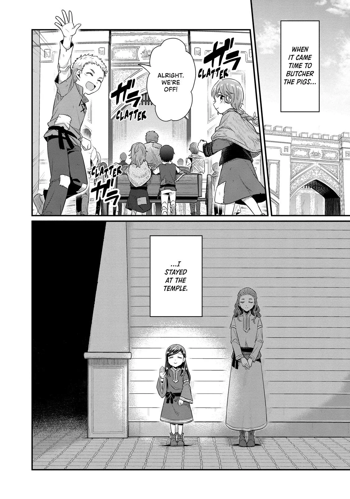 Read Ascendance of a Bookworm I’ll do anything to become a librarian! Part 2 Manga Online