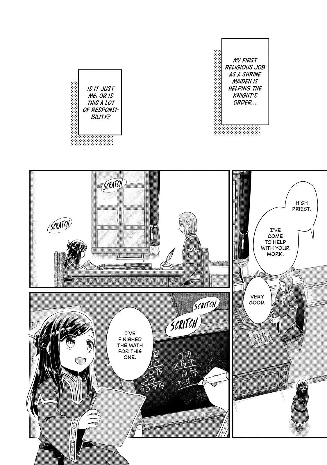 Read Ascendance of a Bookworm I’ll do anything to become a librarian! Part 2 Manga Online