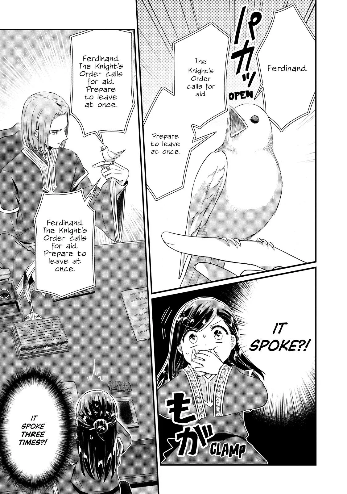 Read Ascendance of a Bookworm I’ll do anything to become a librarian! Part 2 Manga Online