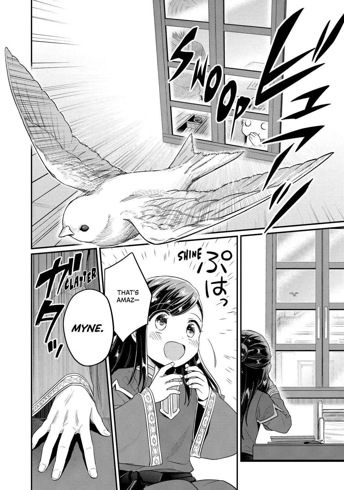 Read Ascendance of a Bookworm I’ll do anything to become a librarian! Part 2 Manga Online