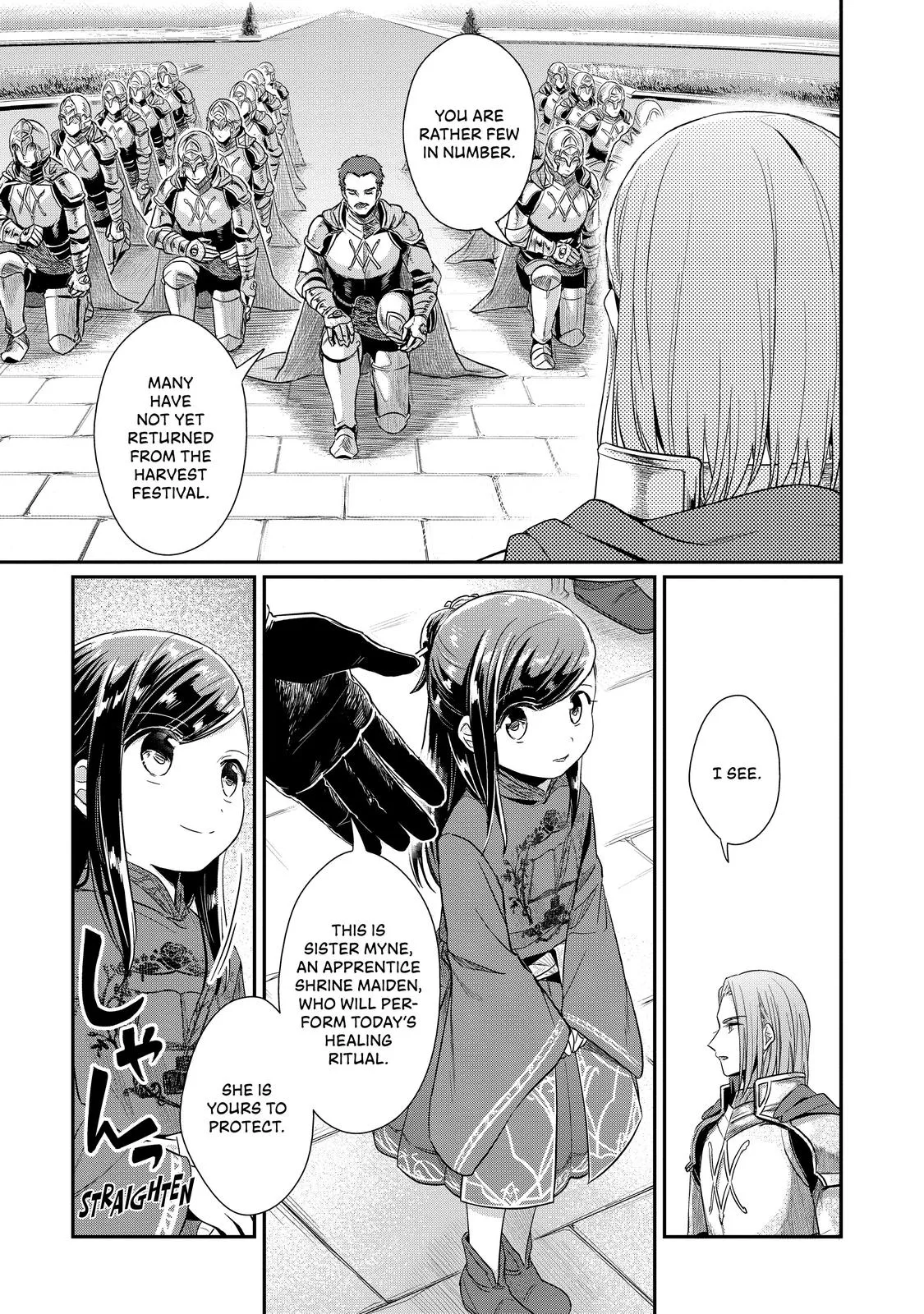 Read Ascendance of a Bookworm I’ll do anything to become a librarian! Part 2 Manga Online