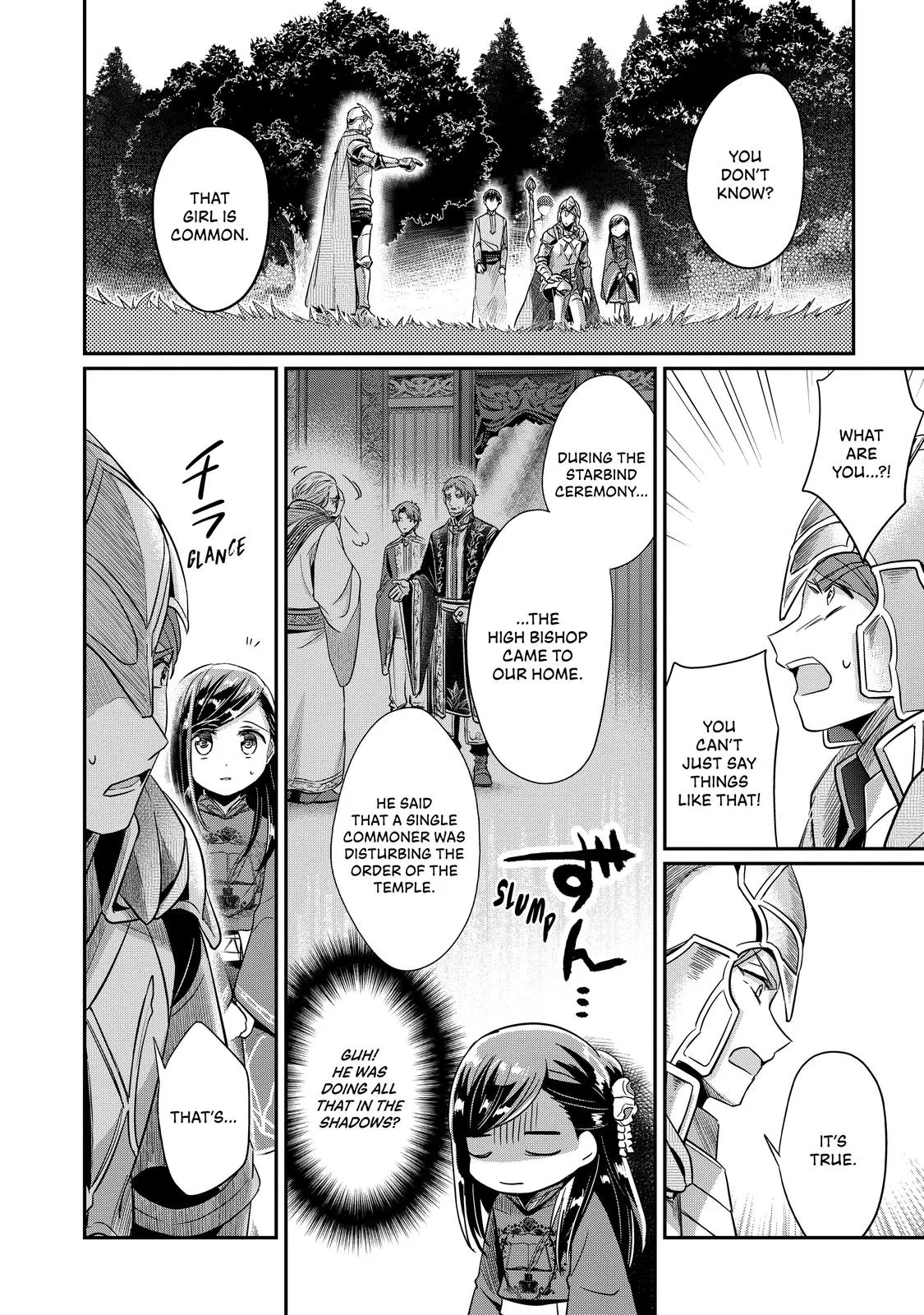 Read Ascendance of a Bookworm I’ll do anything to become a librarian! Part 2 Manga Online