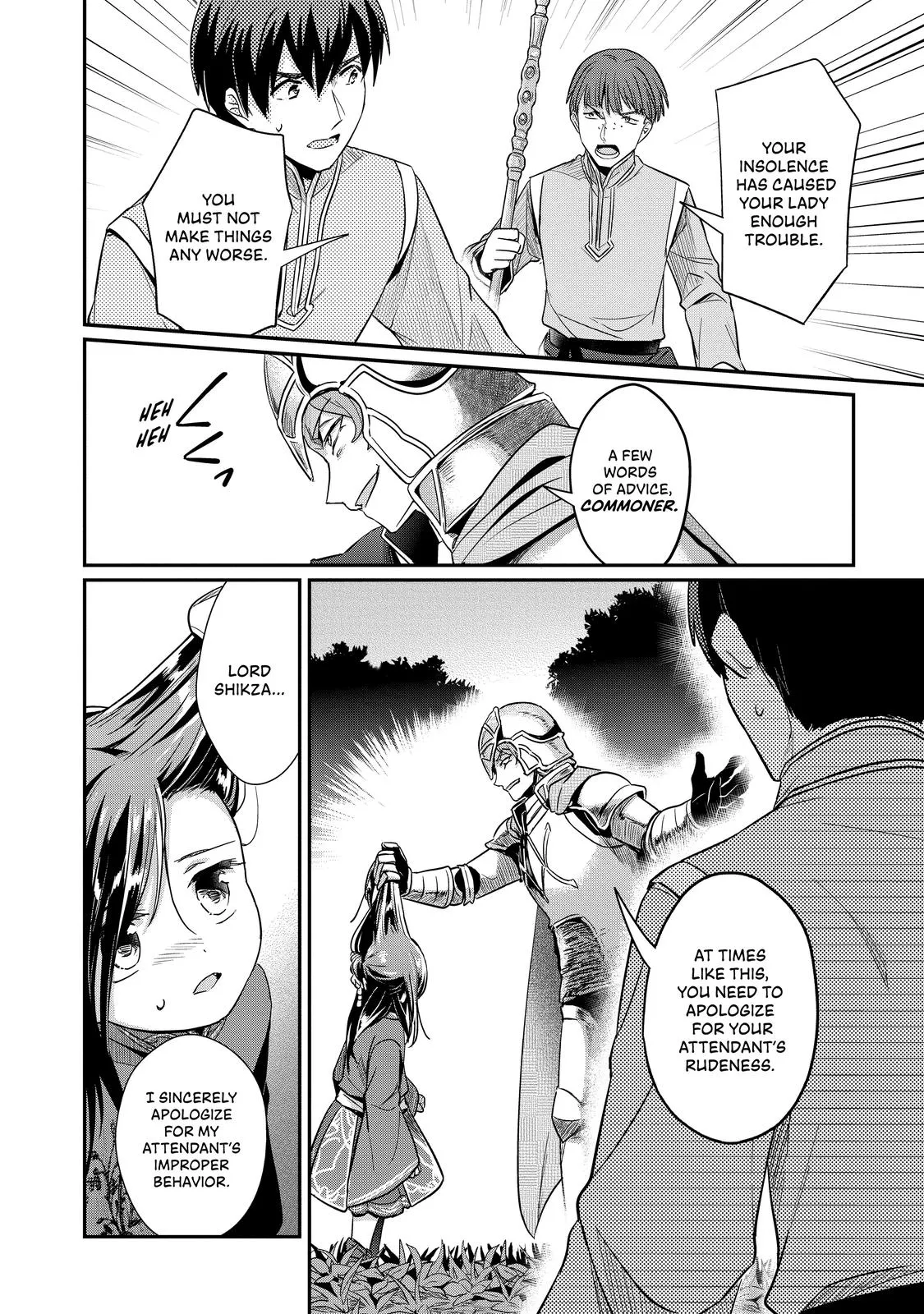 Read Ascendance of a Bookworm I’ll do anything to become a librarian! Part 2 Manga Online