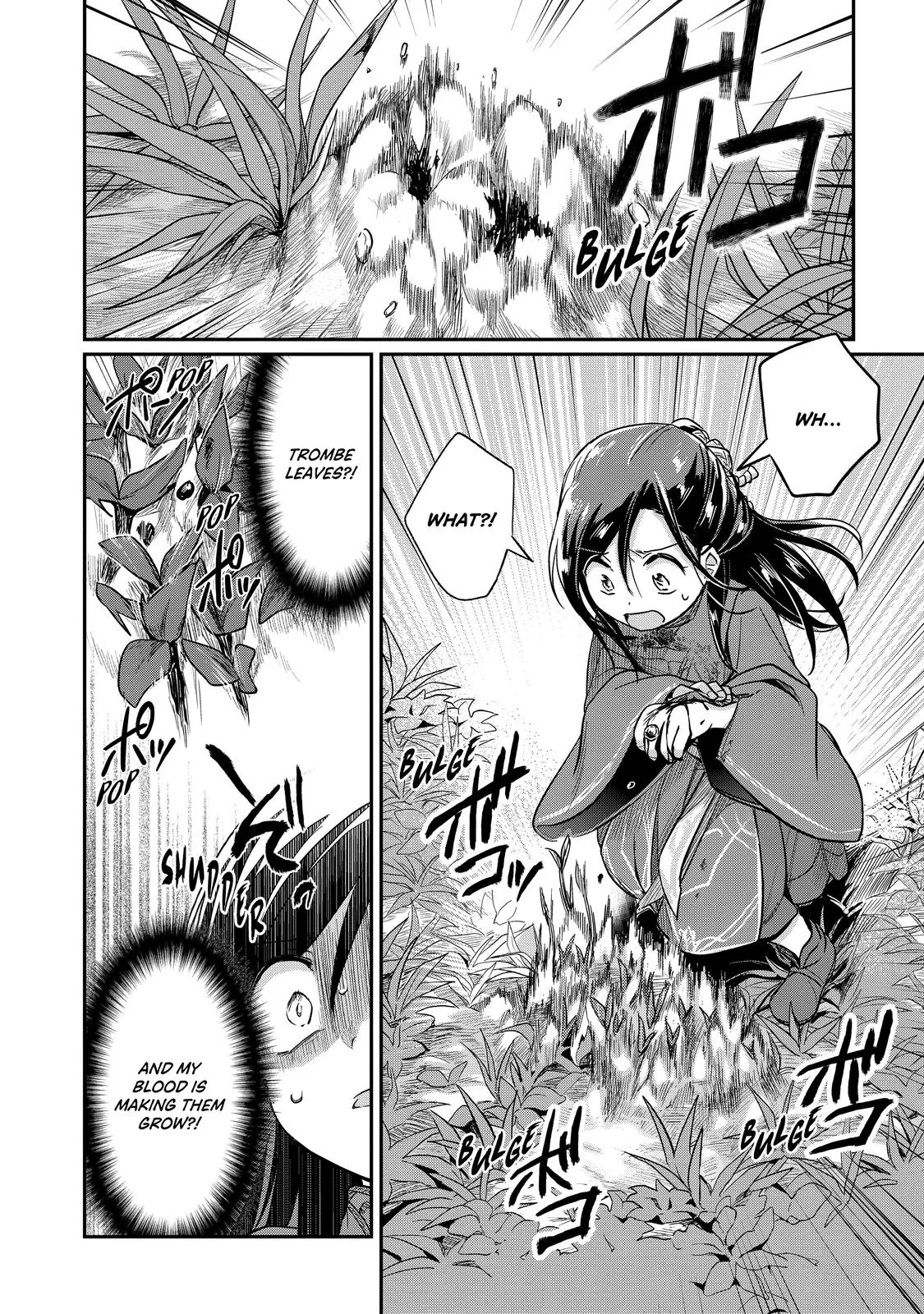 Read Ascendance of a Bookworm I’ll do anything to become a librarian! Part 2 Manga Online