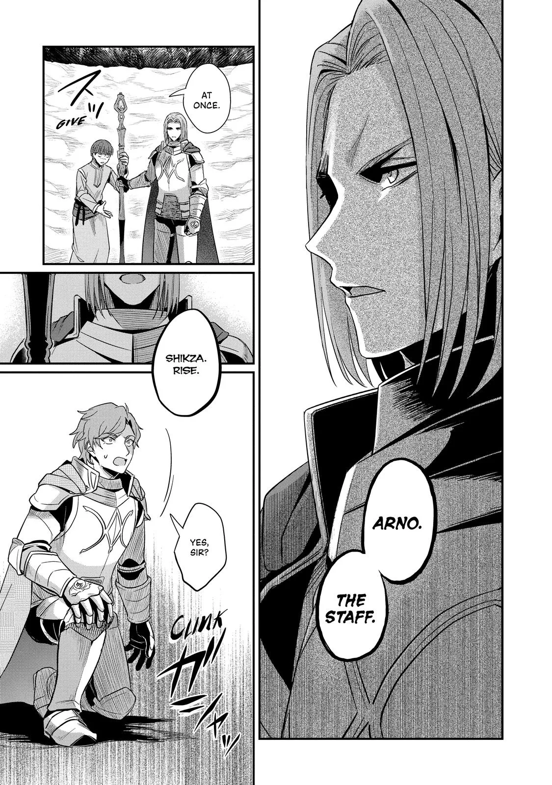 Read Ascendance of a Bookworm I’ll do anything to become a librarian! Part 2 Manga Online